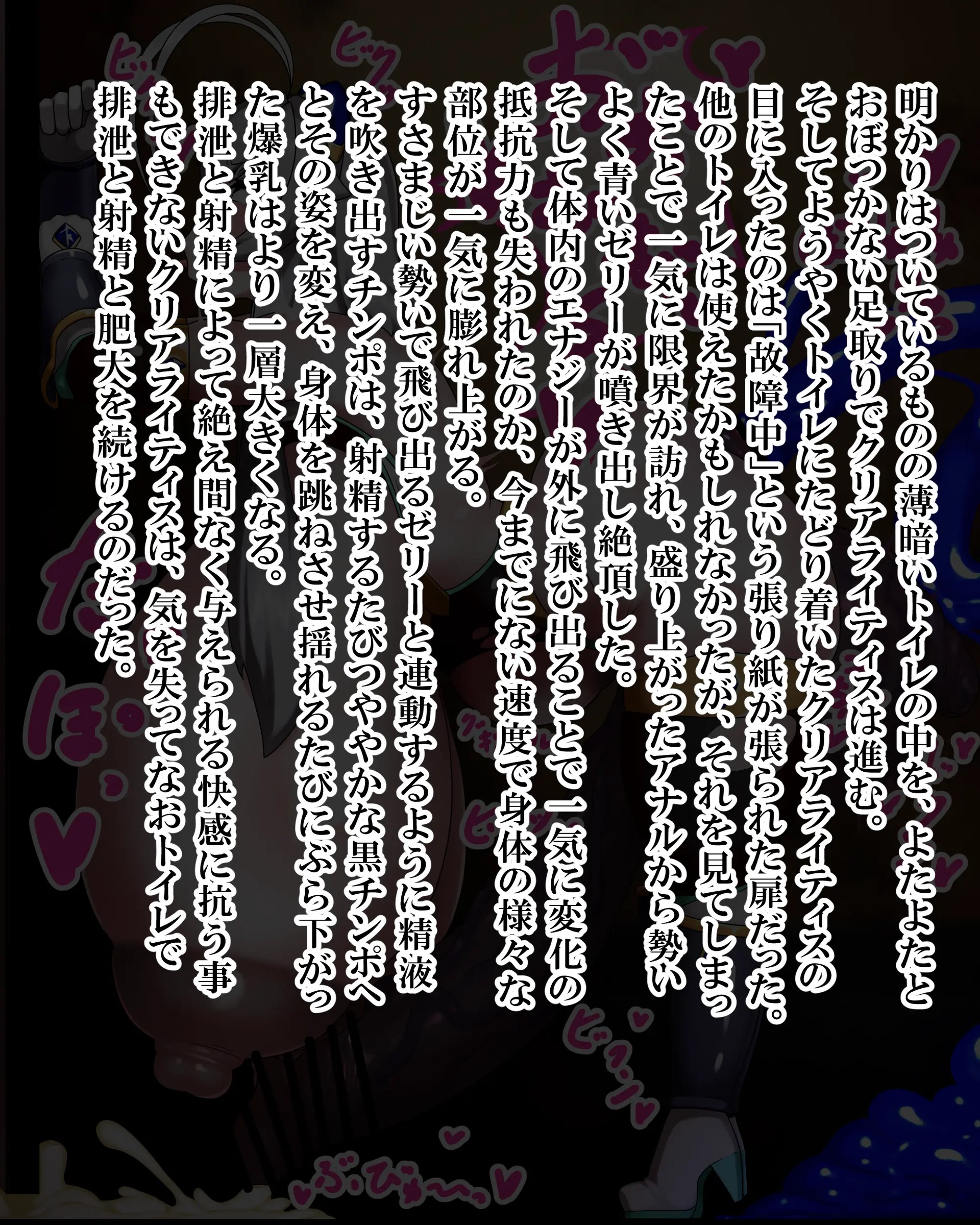 Page 1376