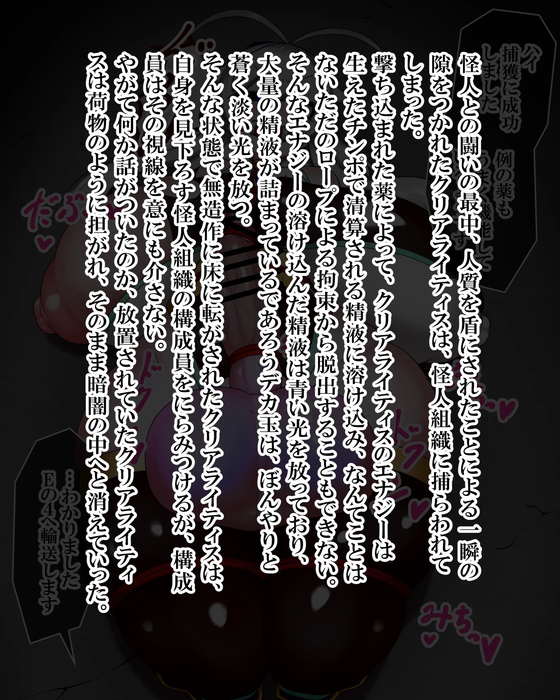 Page 1396