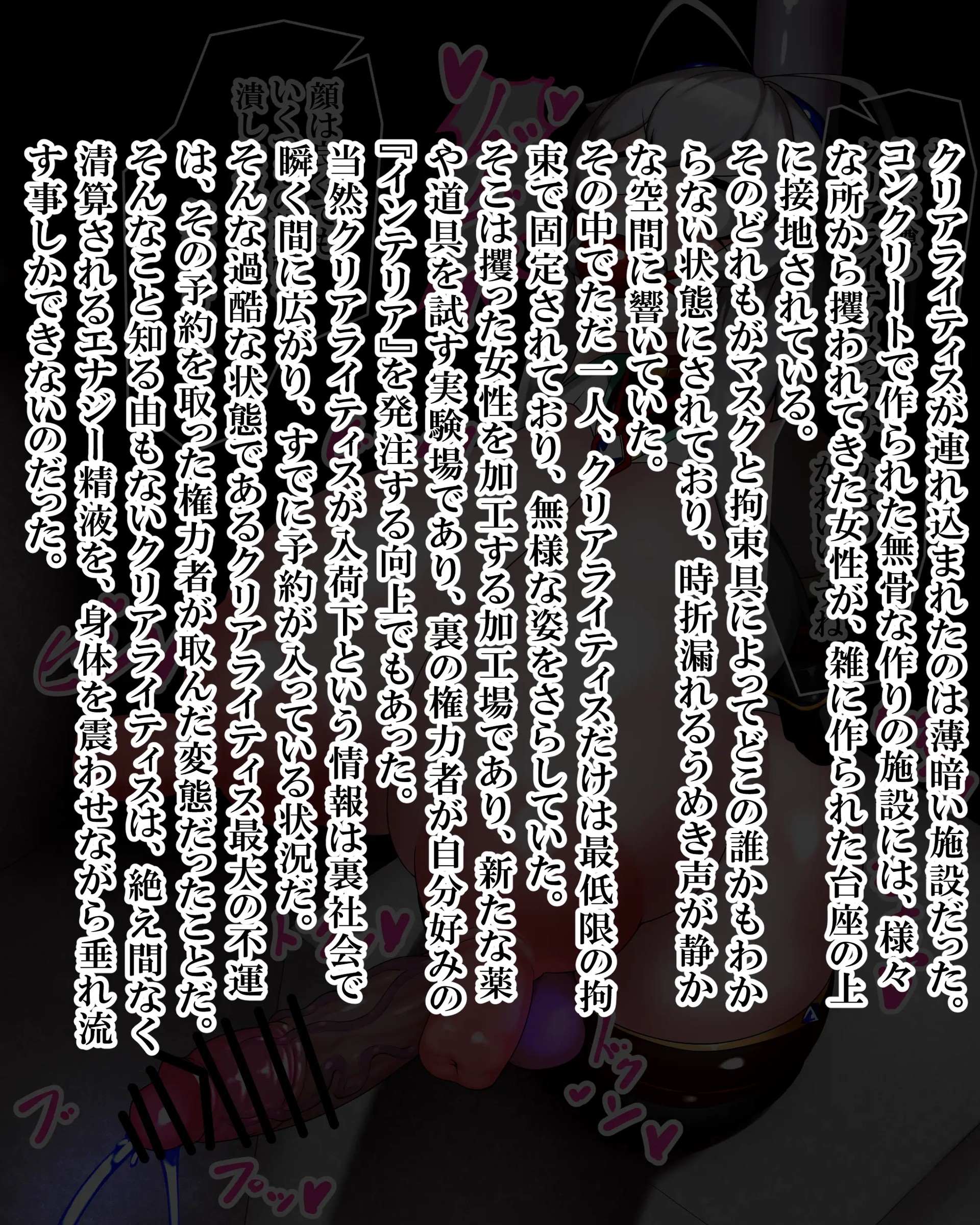 Page 1398