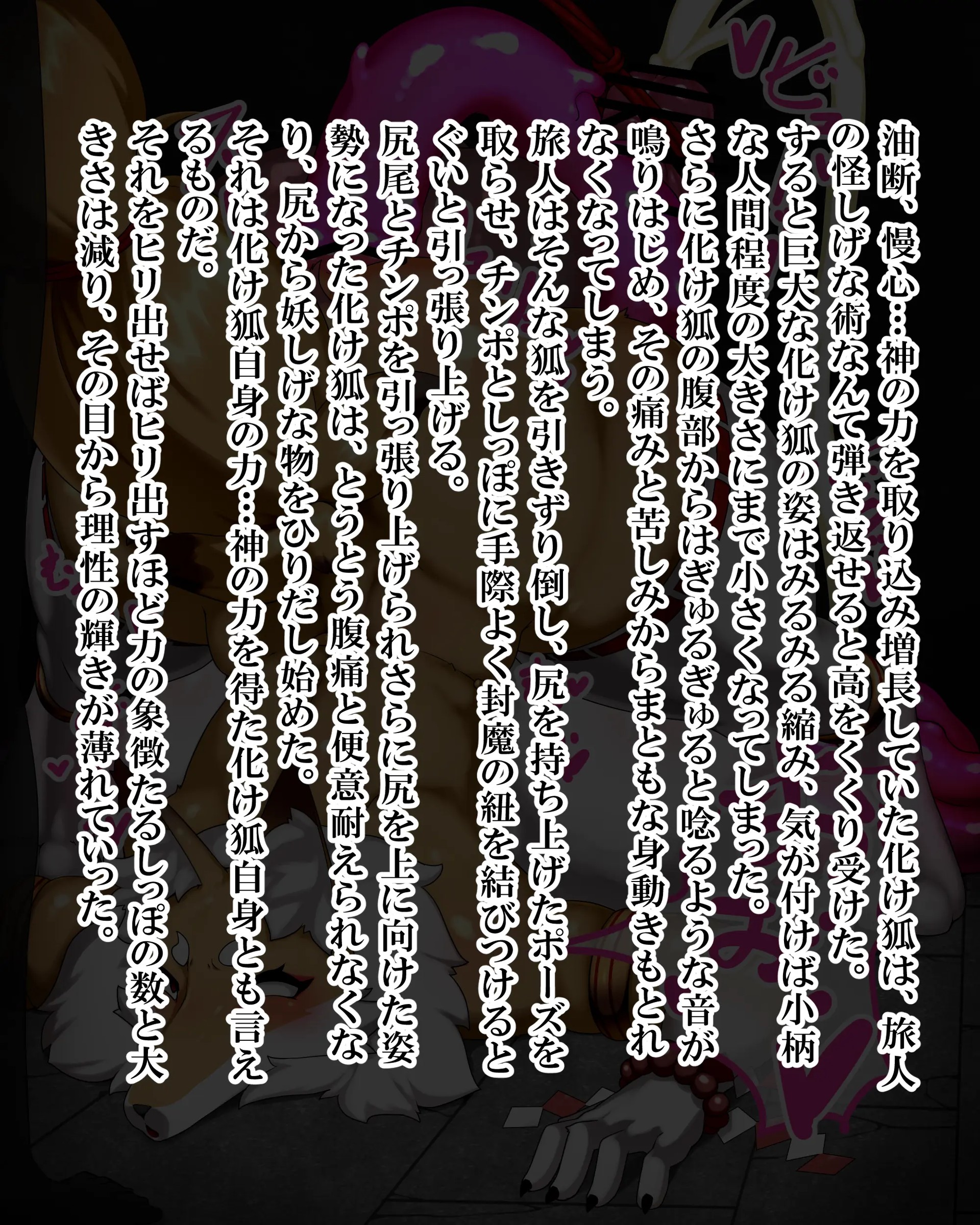 Page 1407