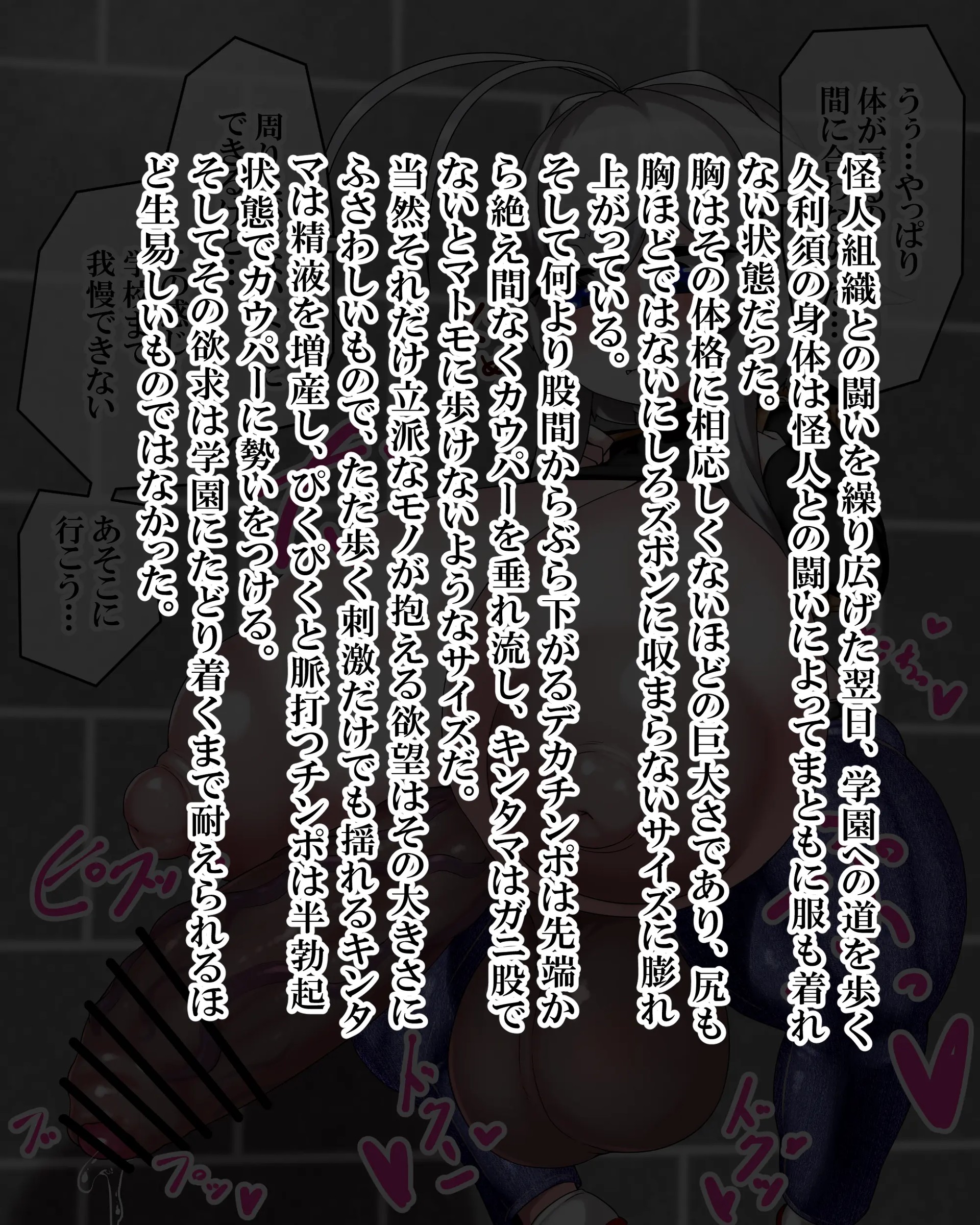 Page 1414