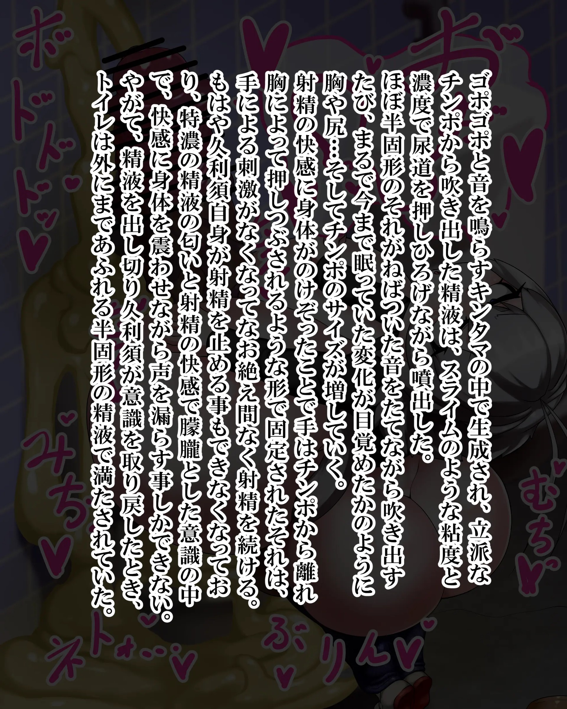 Page 1418