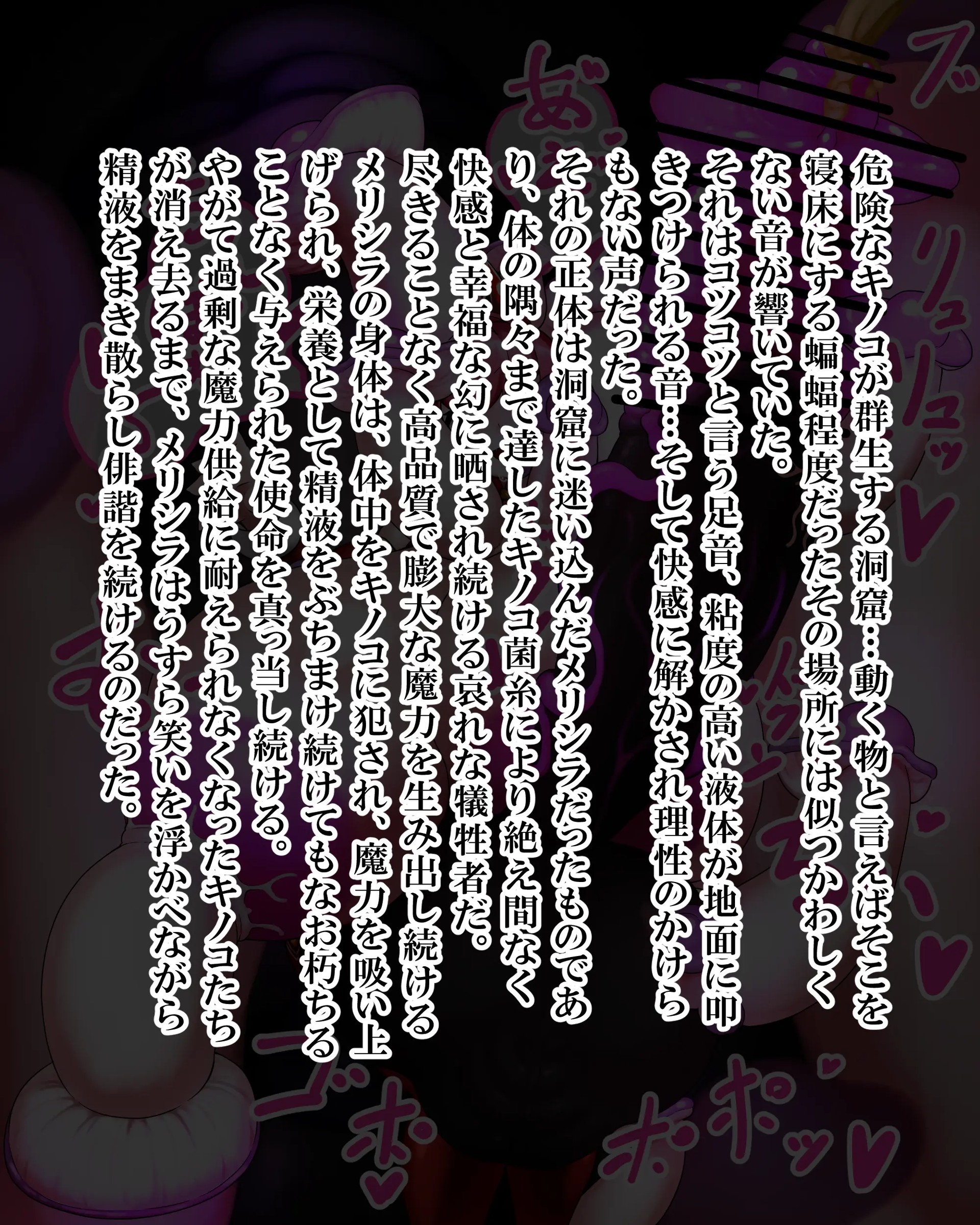 Page 1427