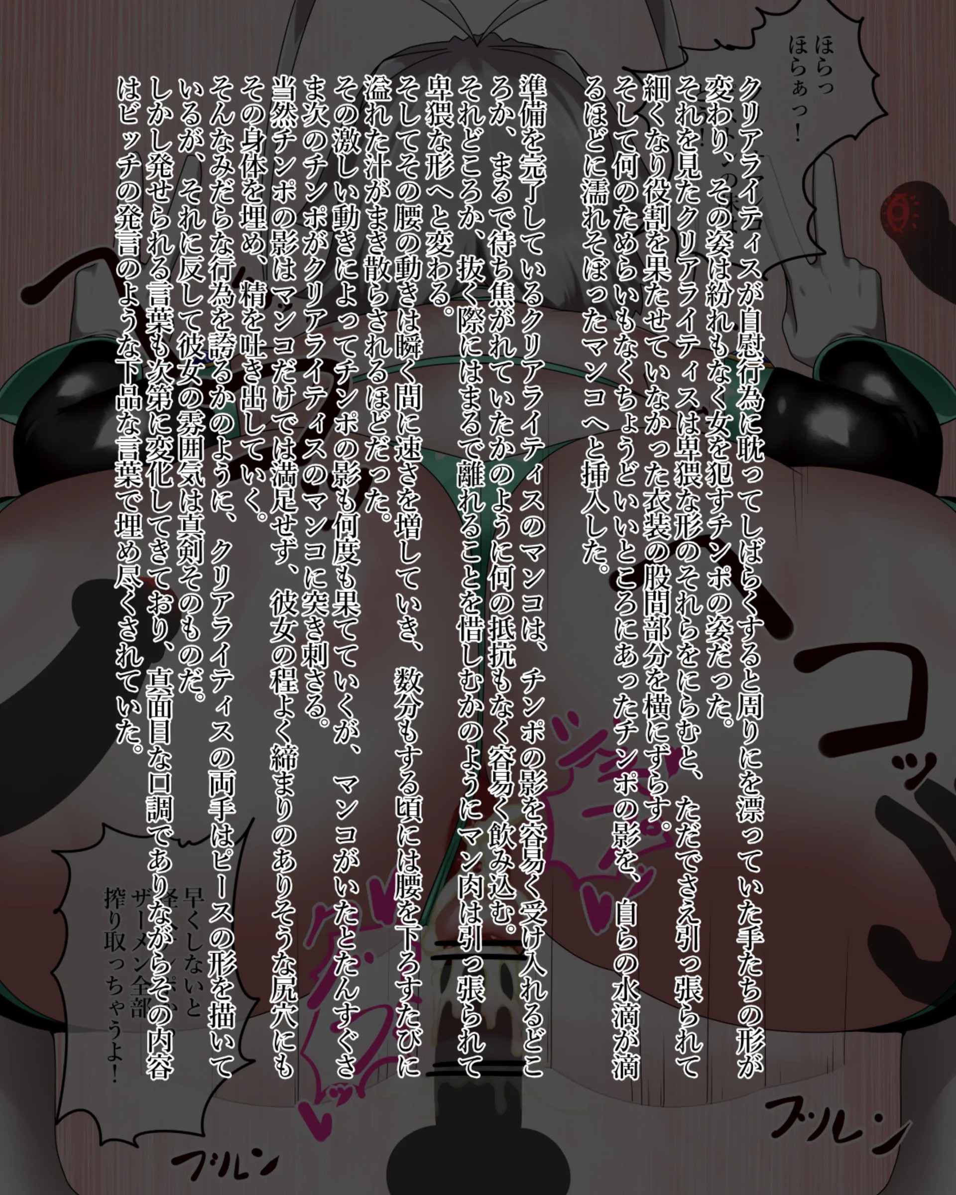 Page 226