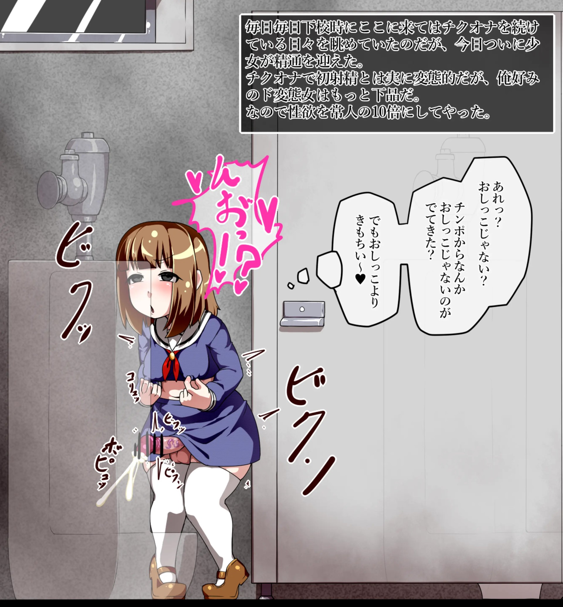 Page 251