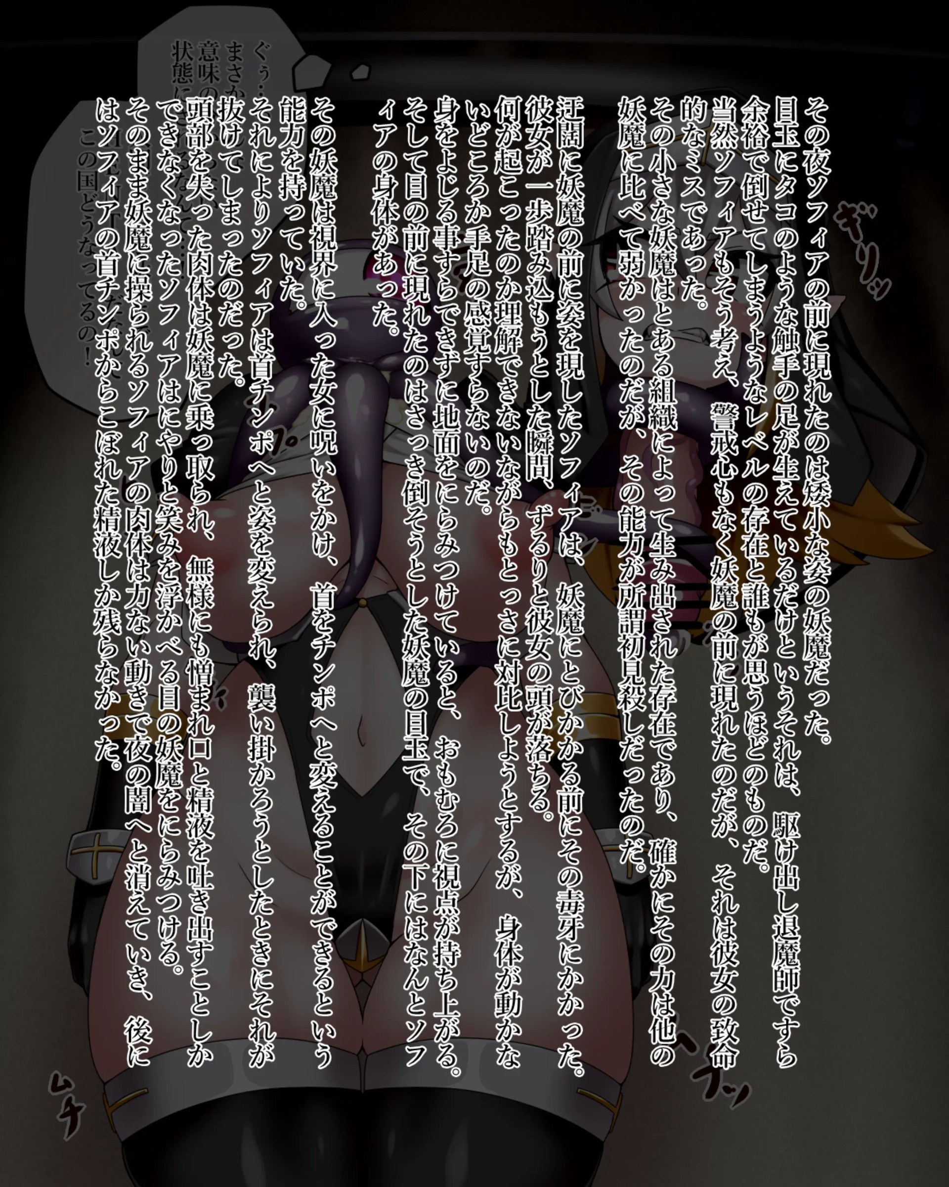 Page 276
