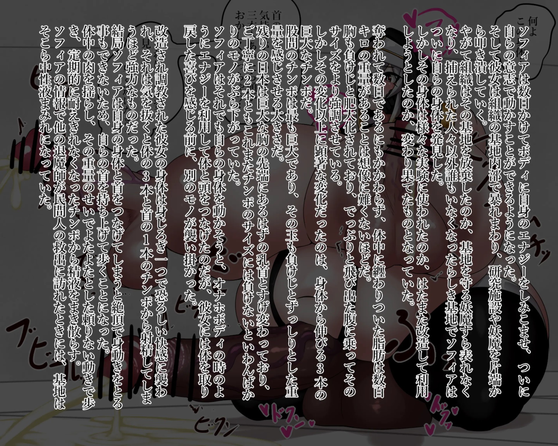 Page 280