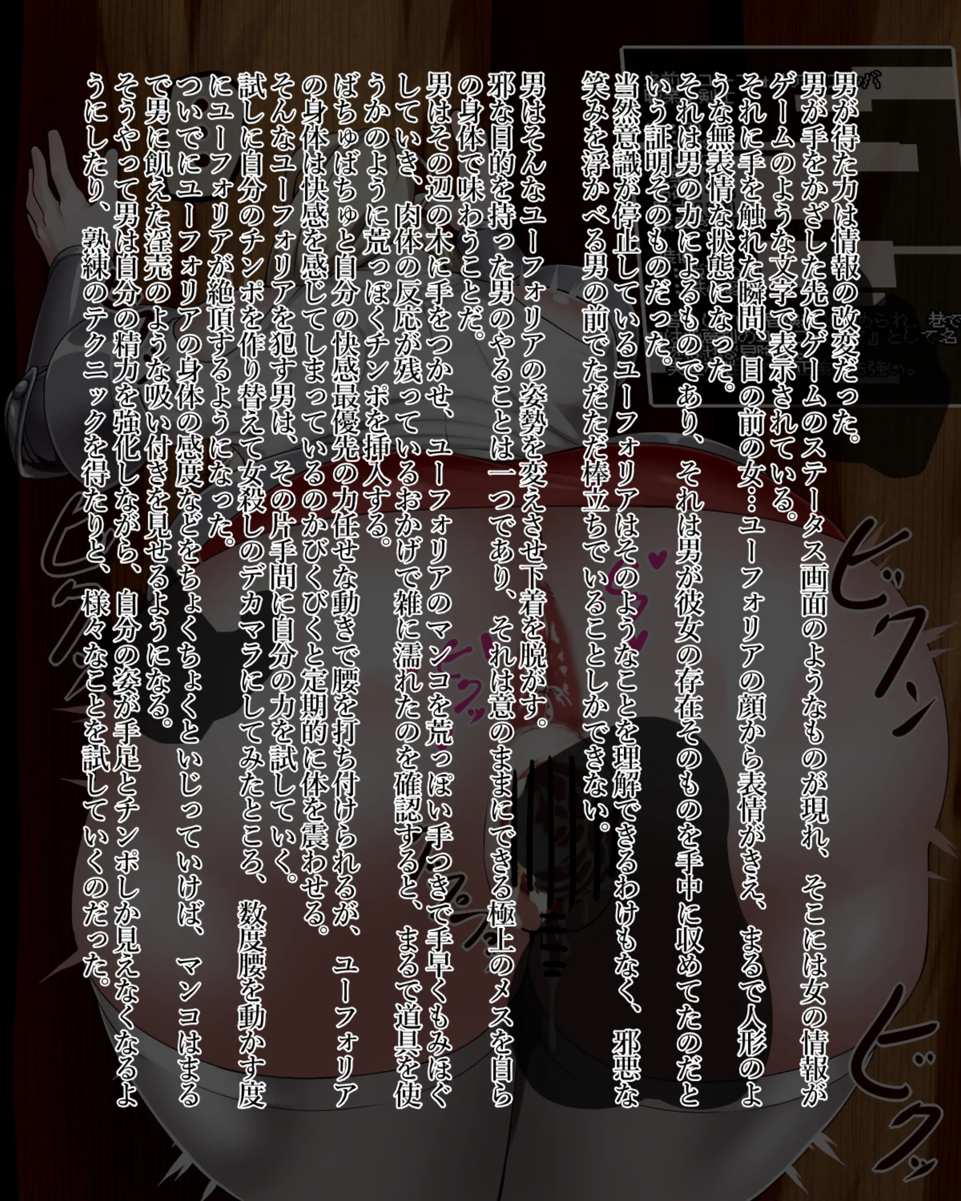 Page 287