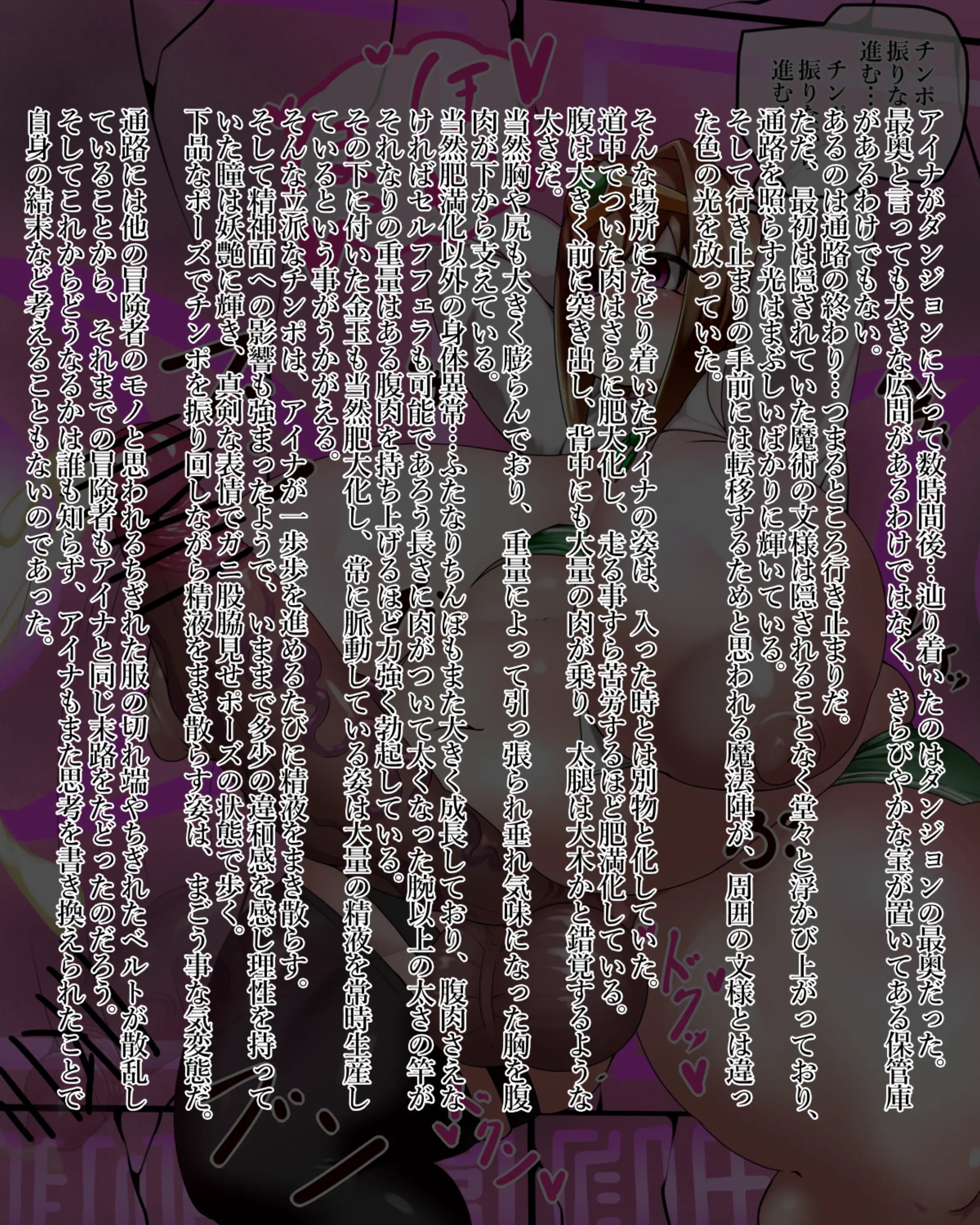 Page 313