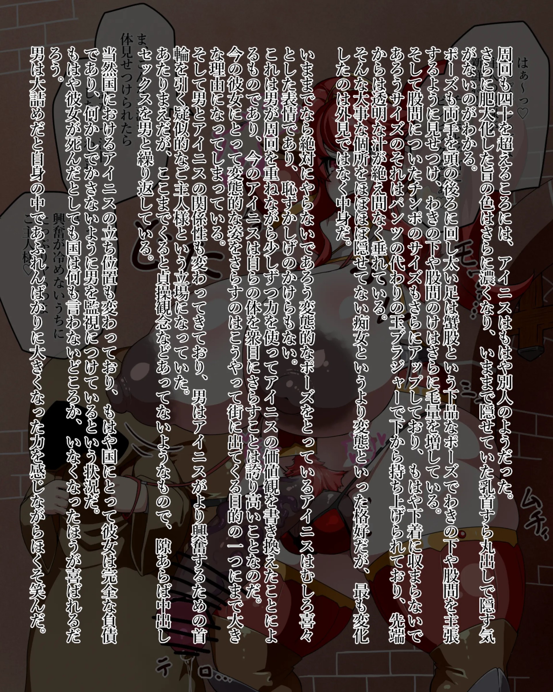 Page 324