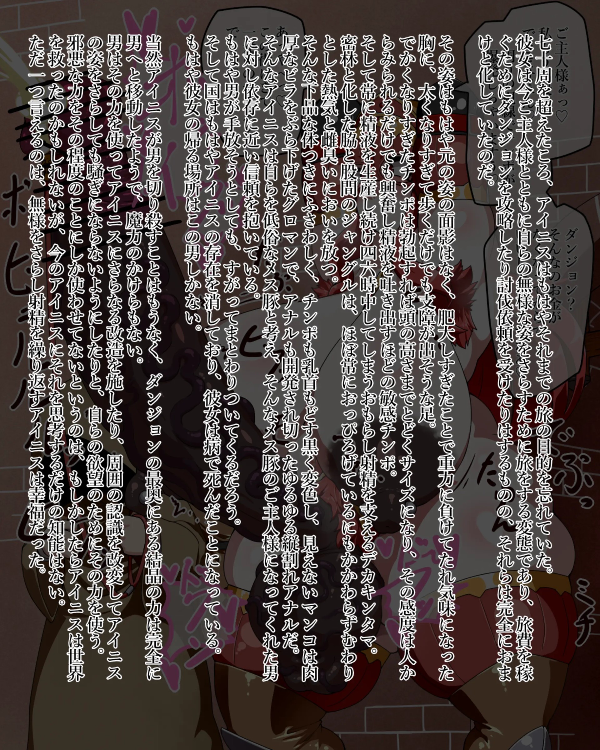 Page 326