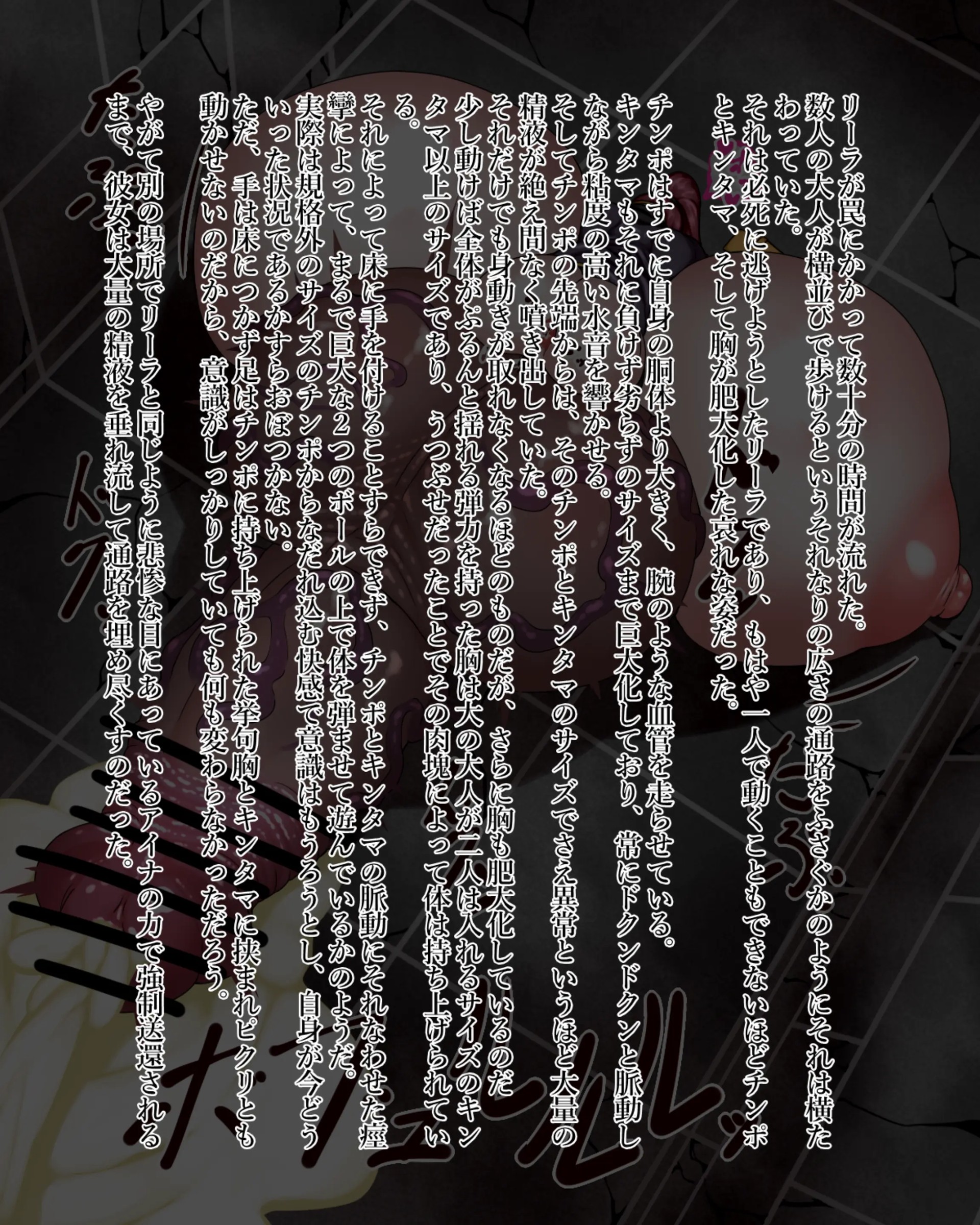 Page 379