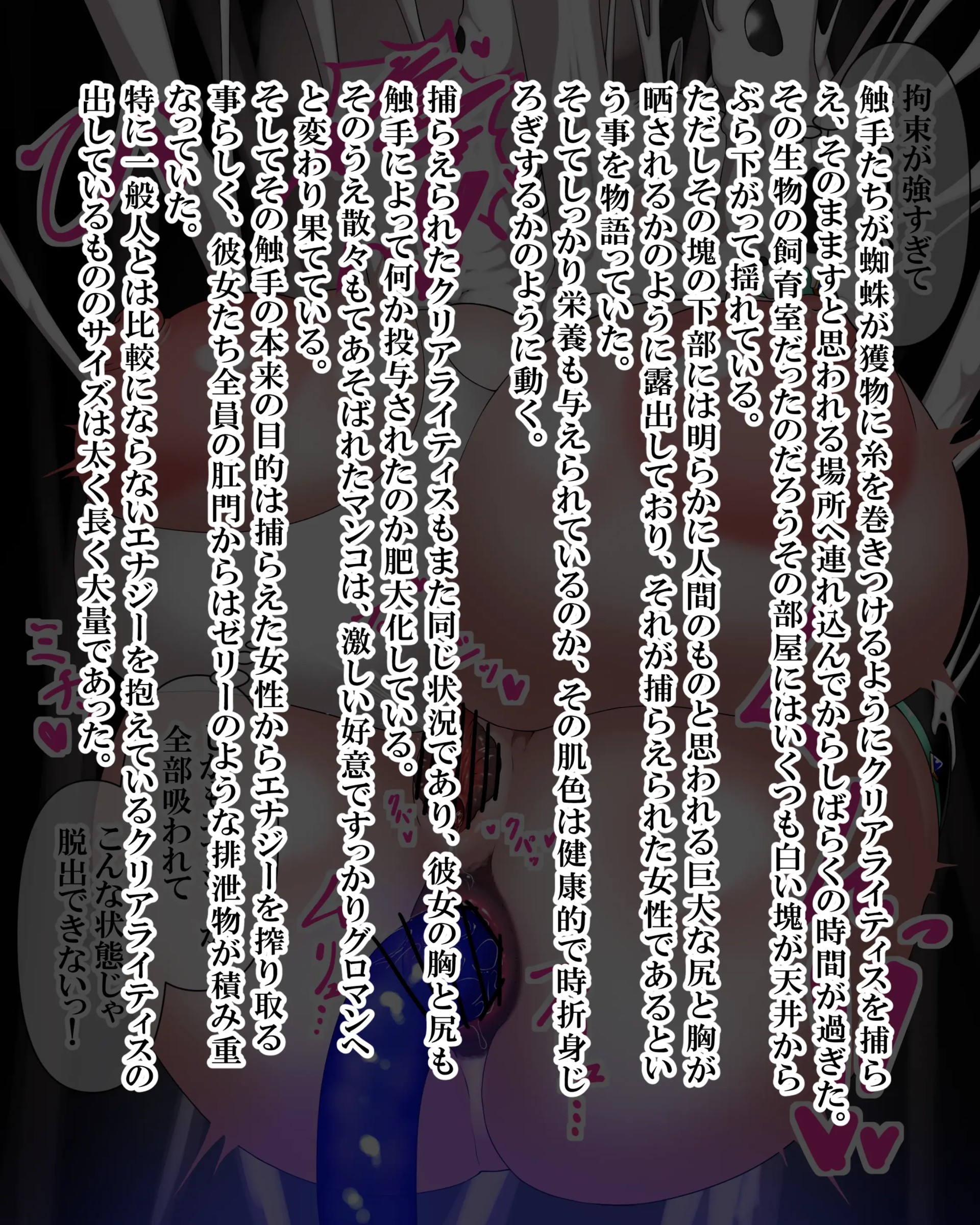 Page 434