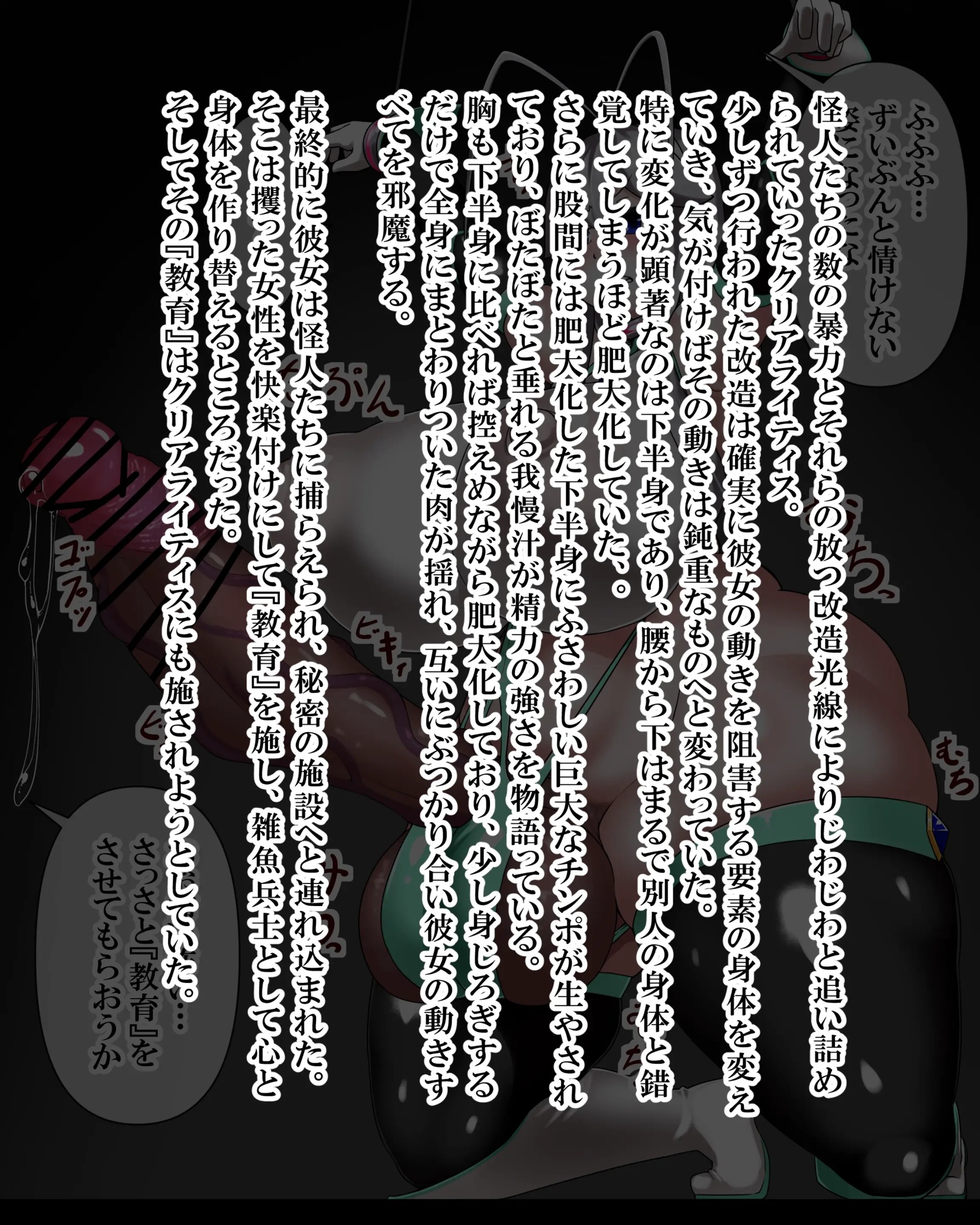 Page 460
