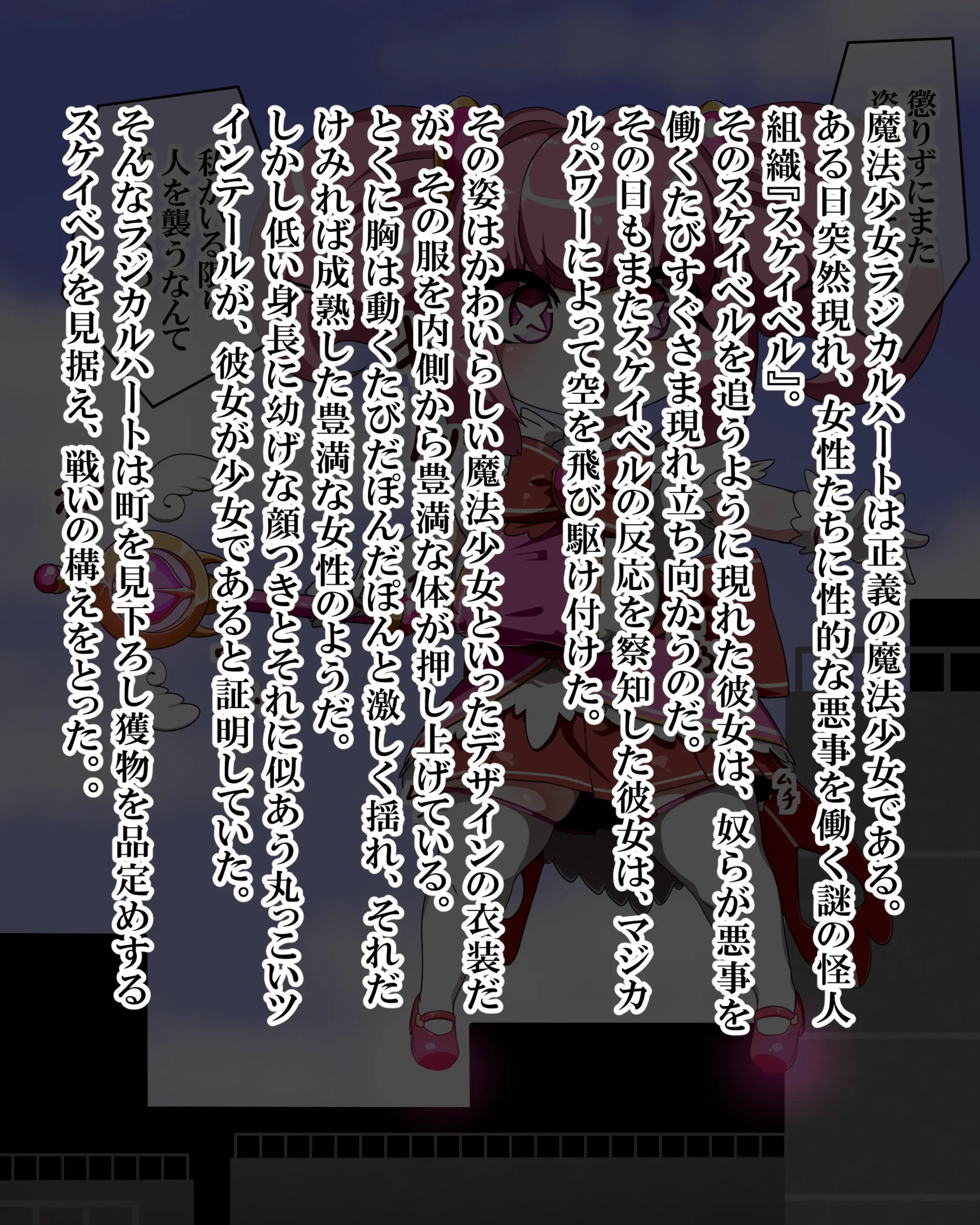Page 503