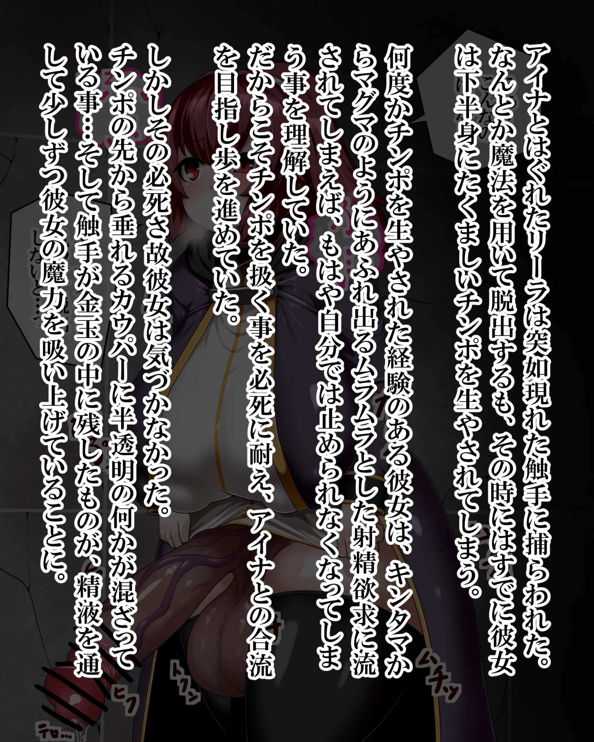 Page 512