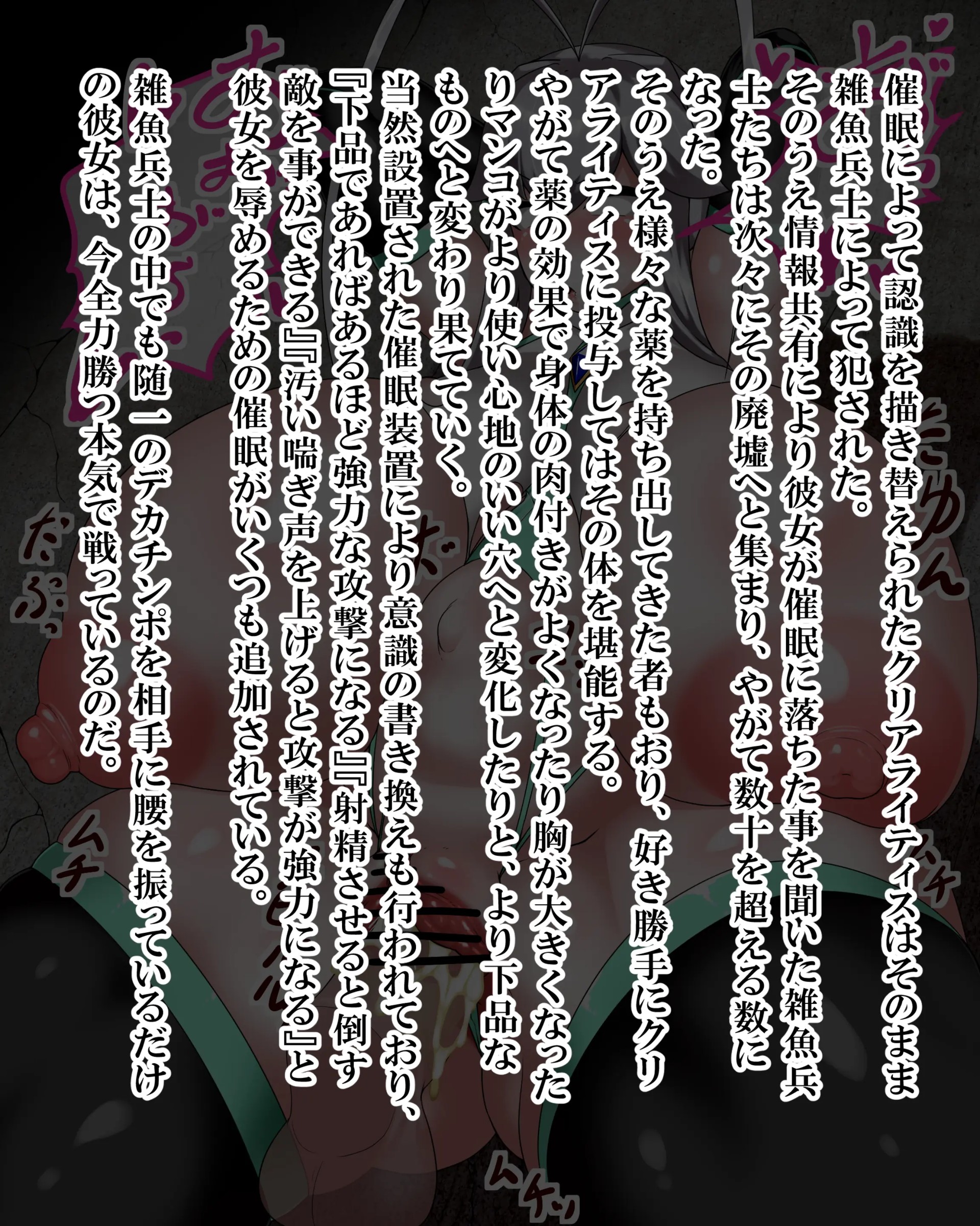 Page 556