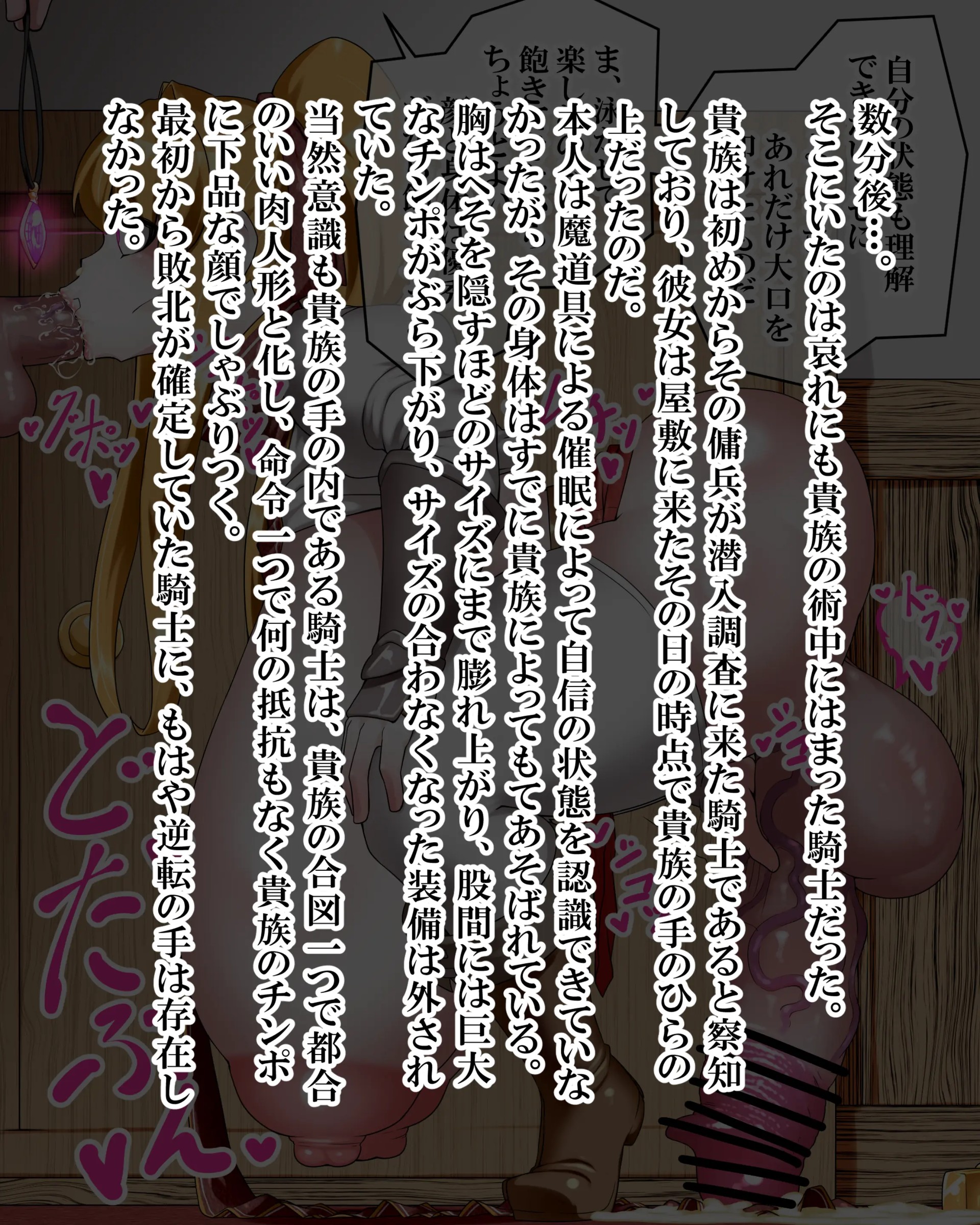 Page 626