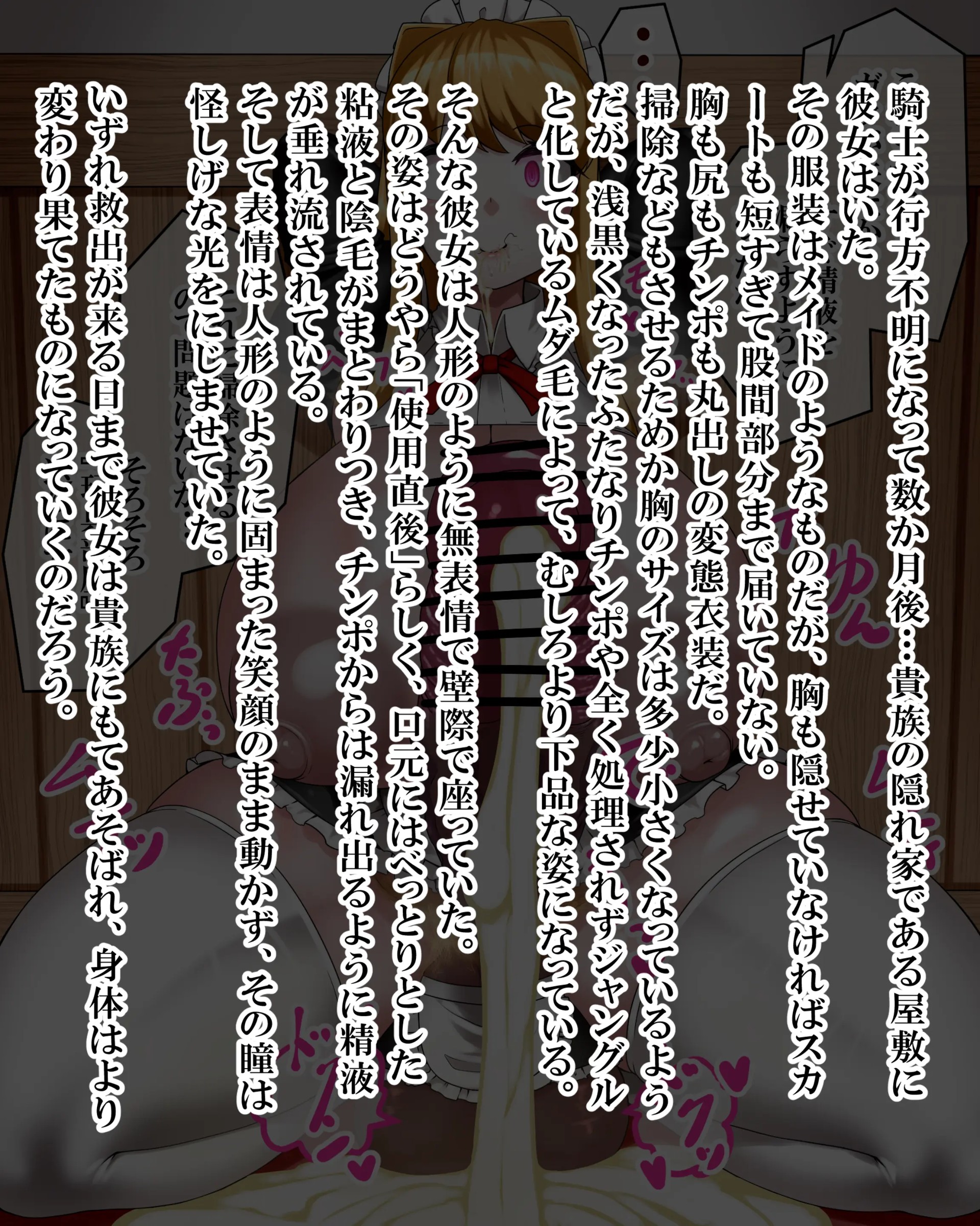 Page 628