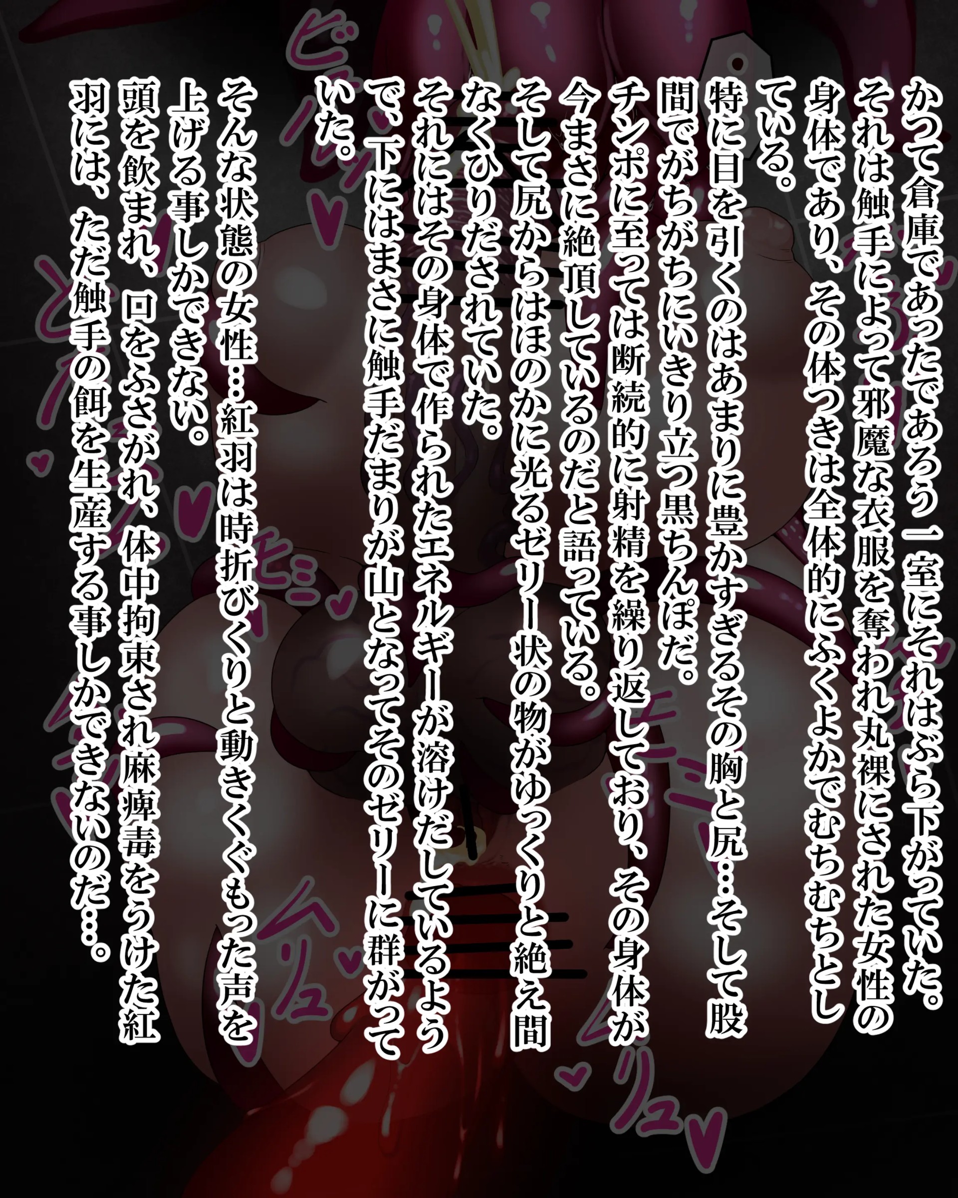 Page 653