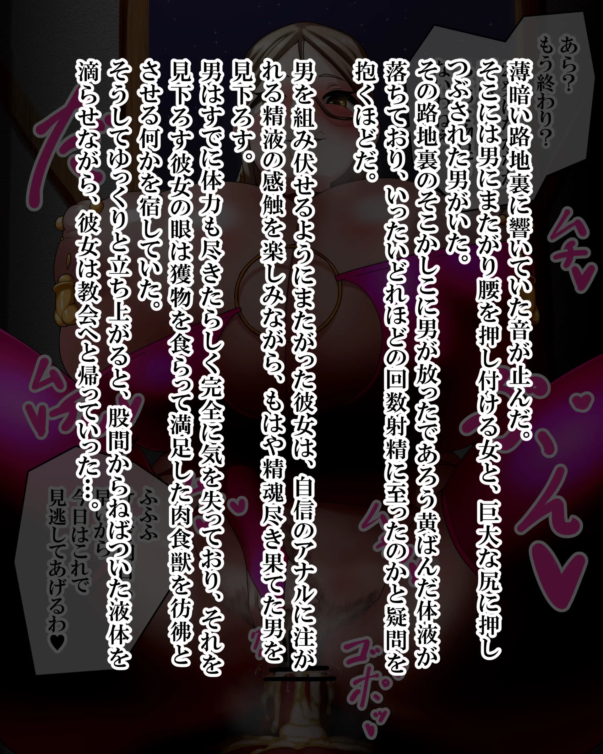 Page 662