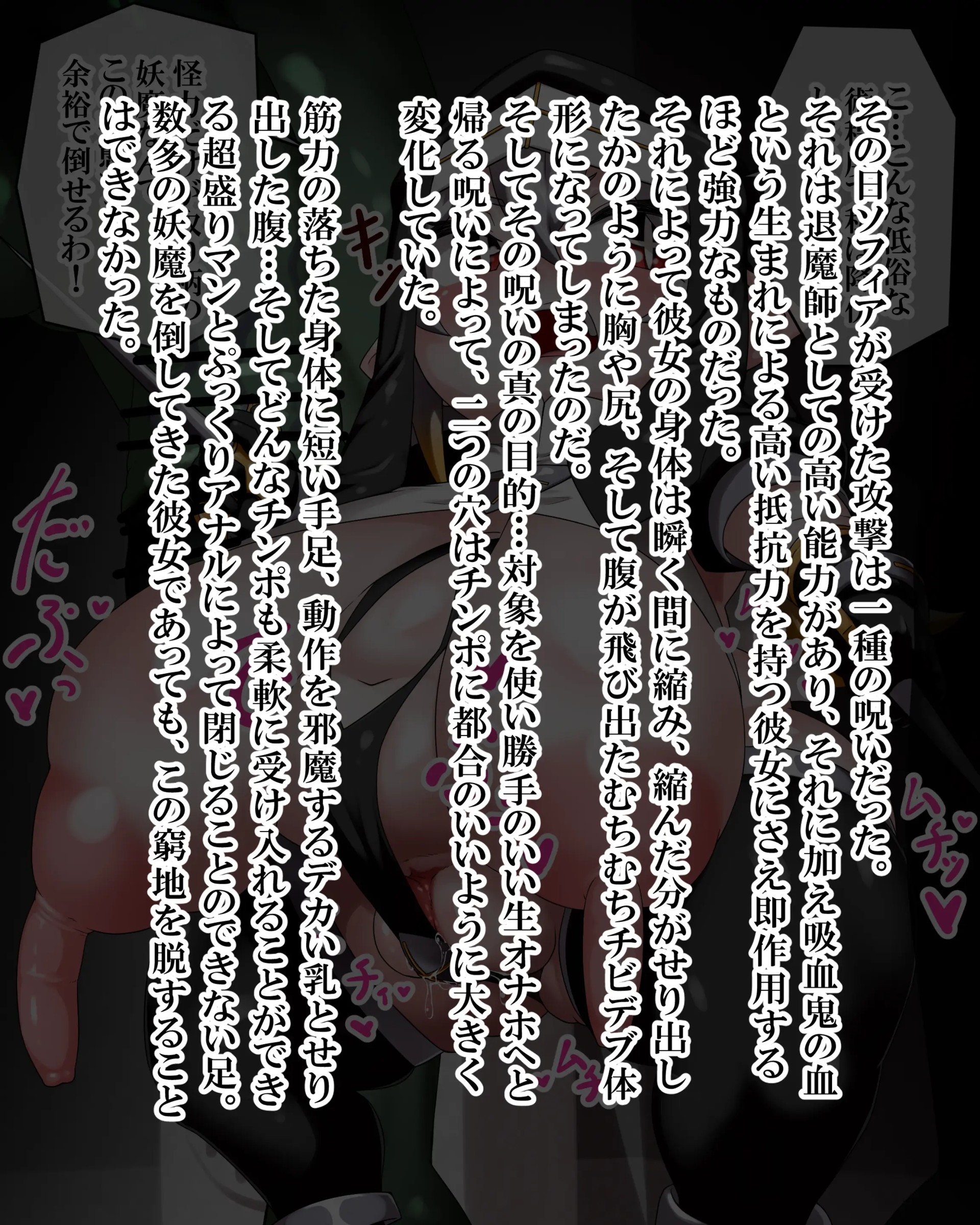 Page 676