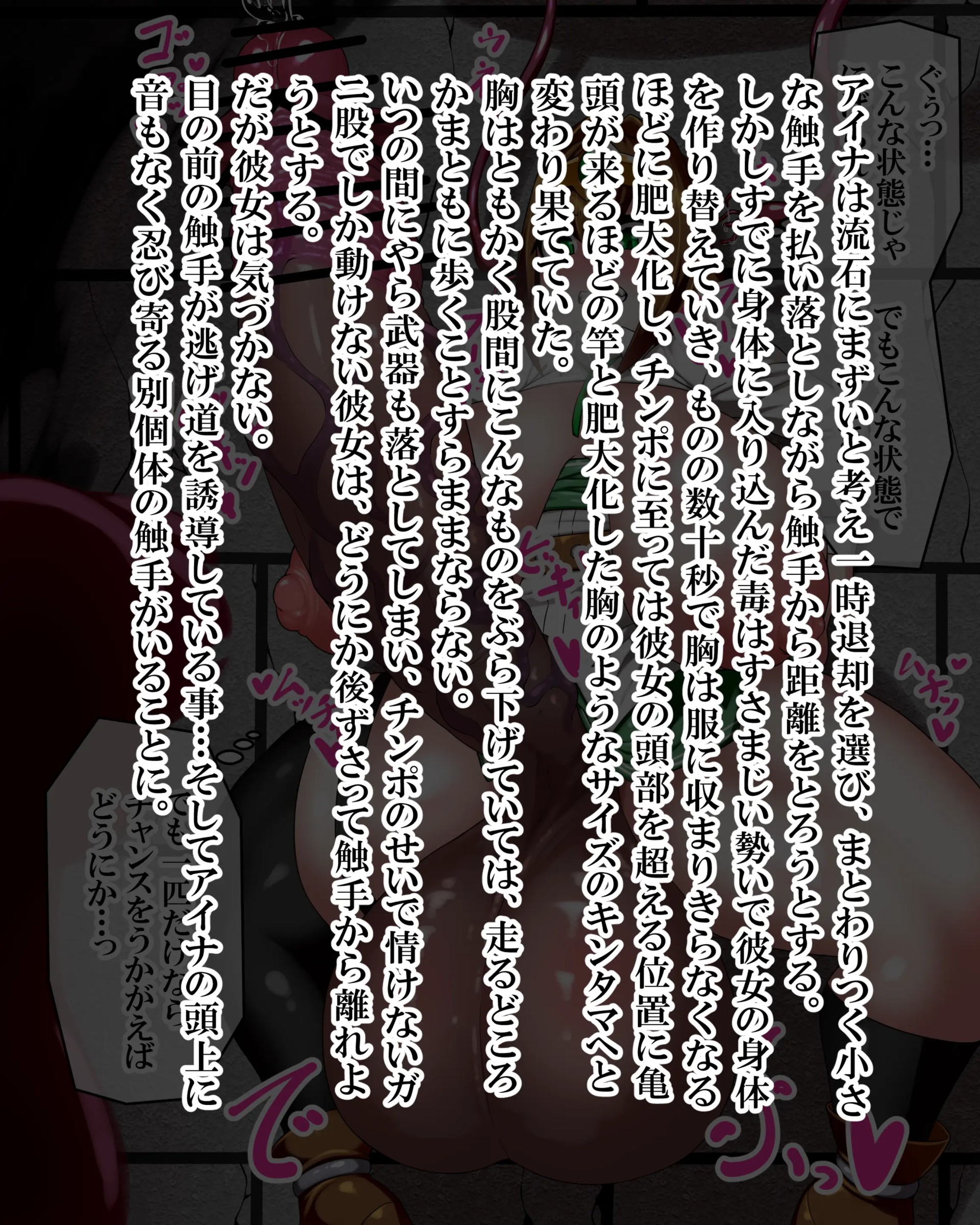 Page 687