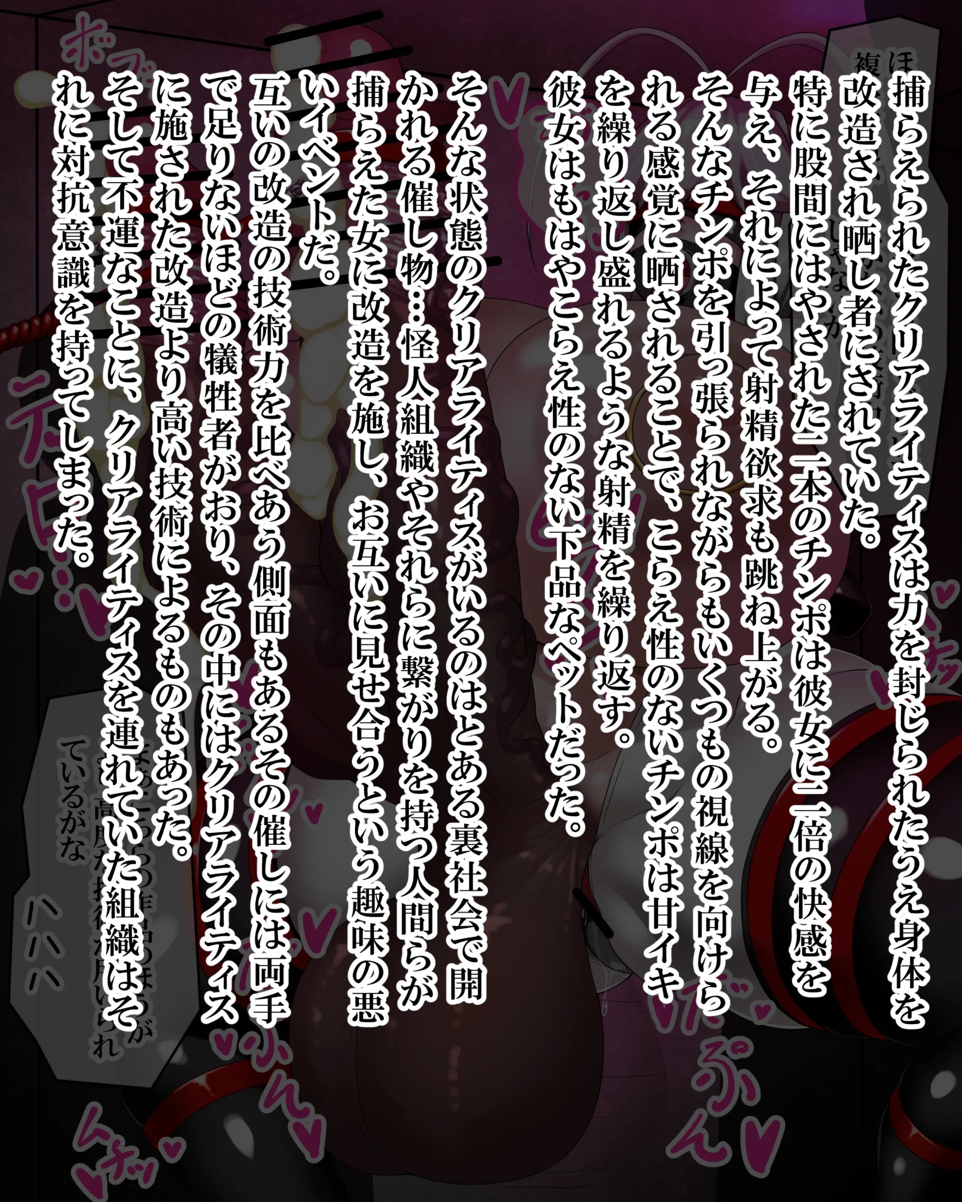 Page 700