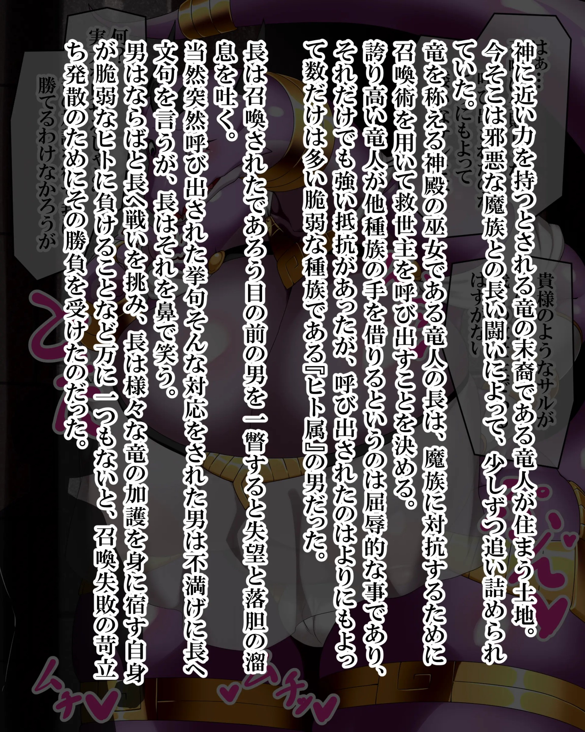 Page 712