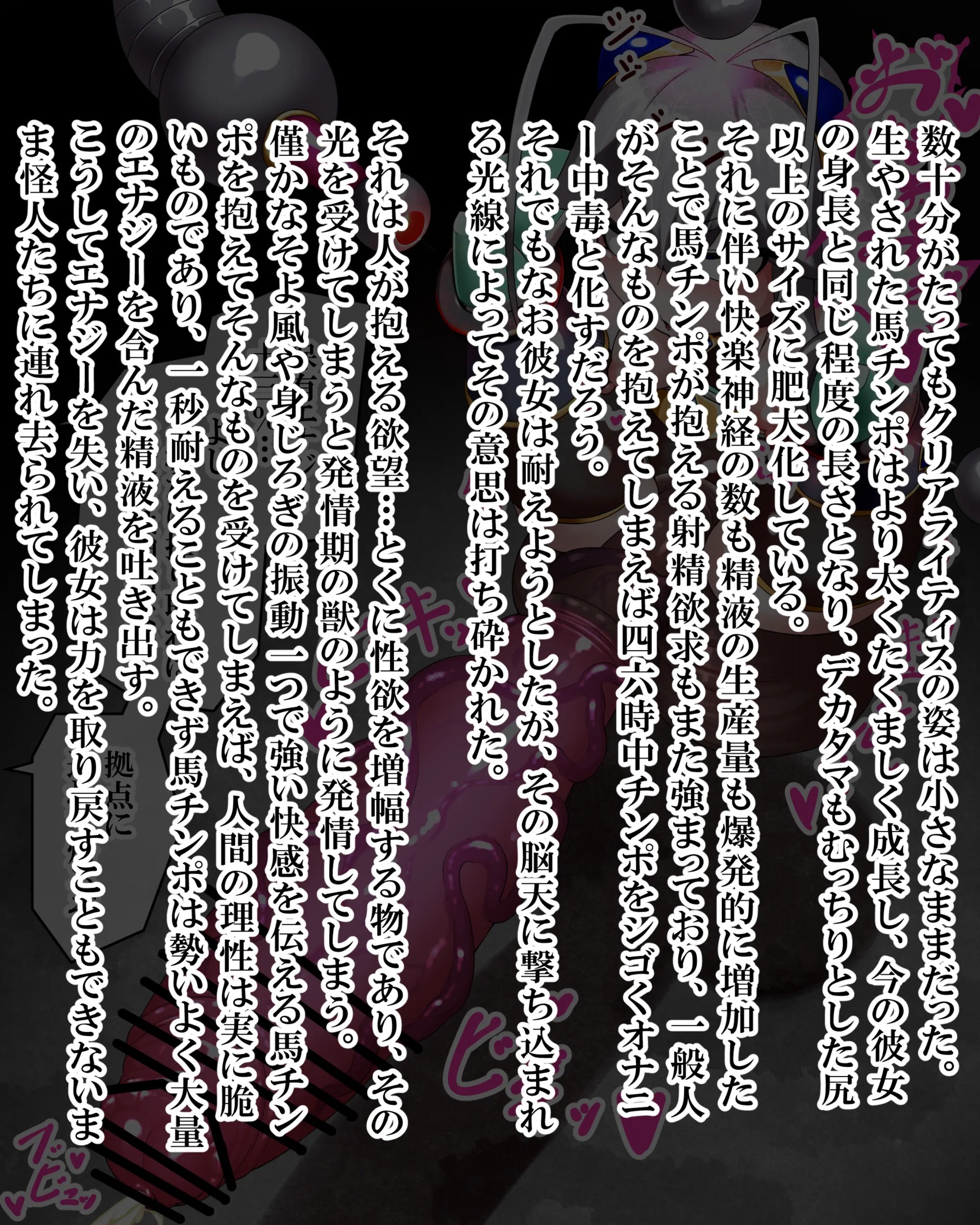 Page 723