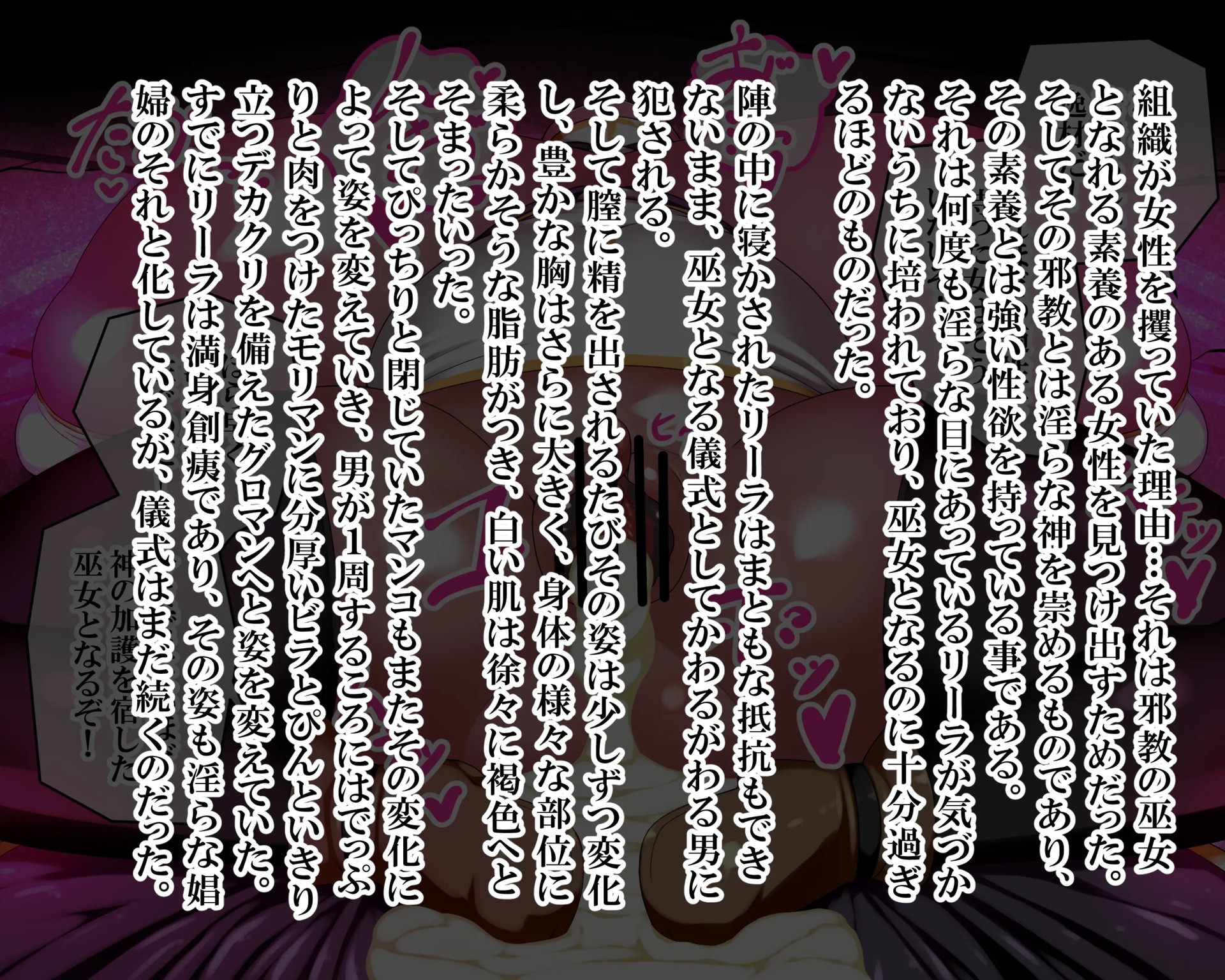 Page 741