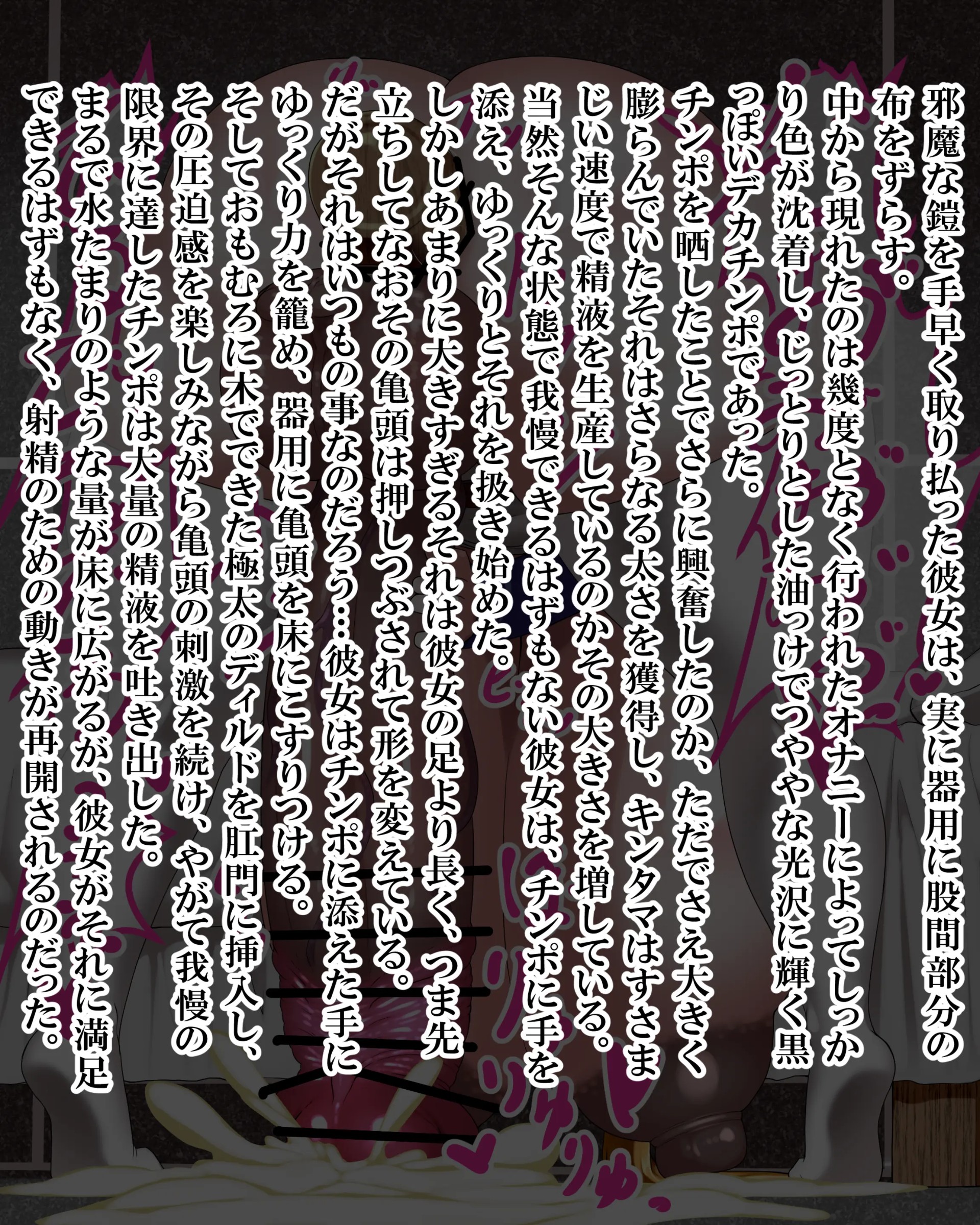 Page 770