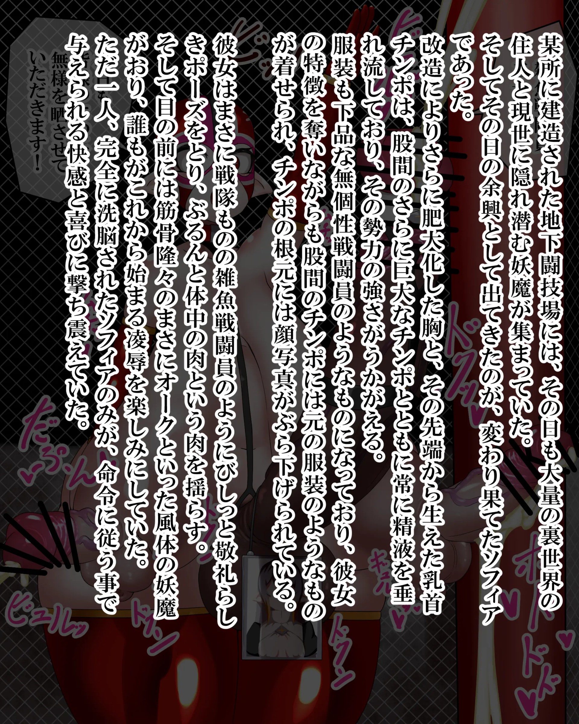 Page 788