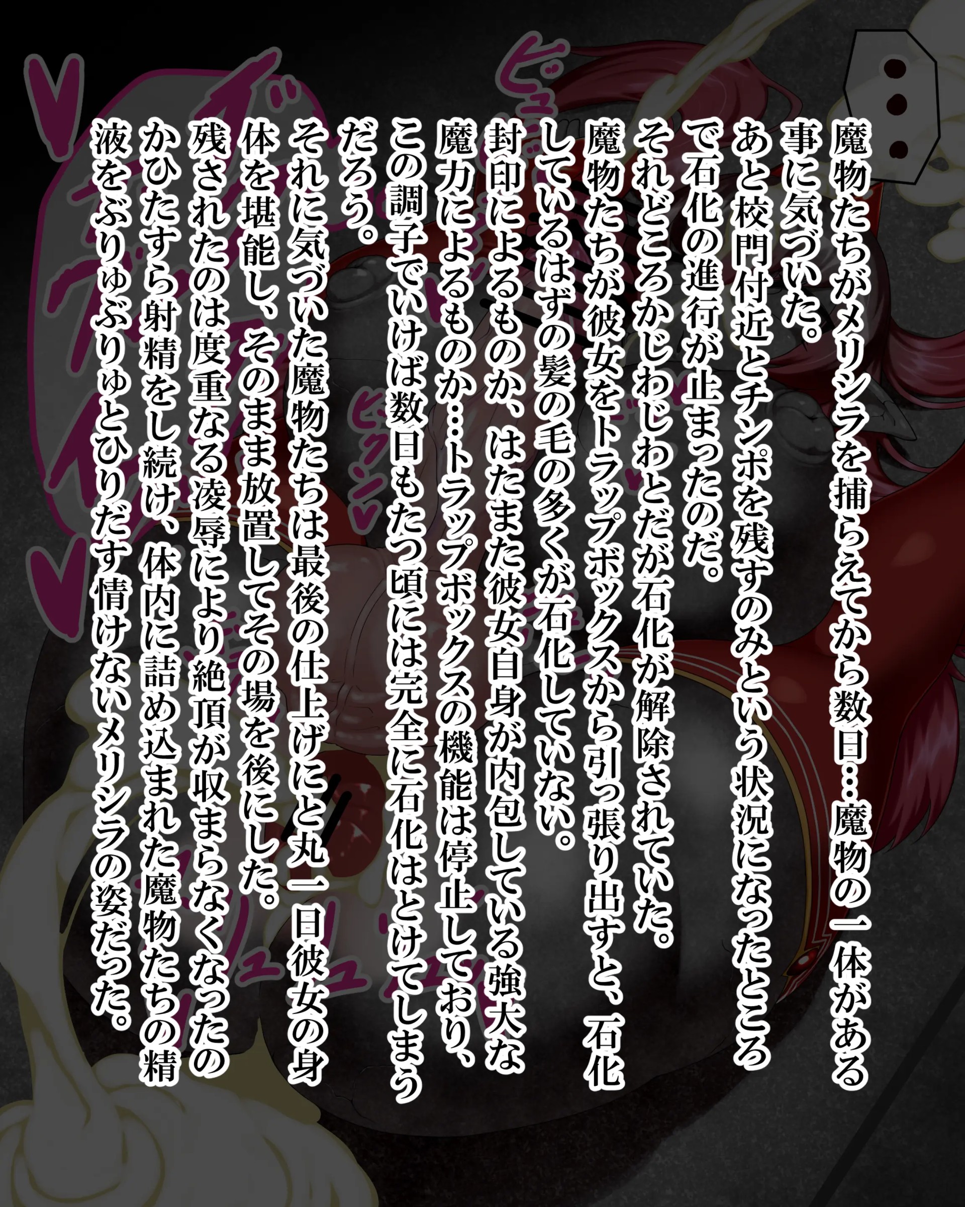Page 803