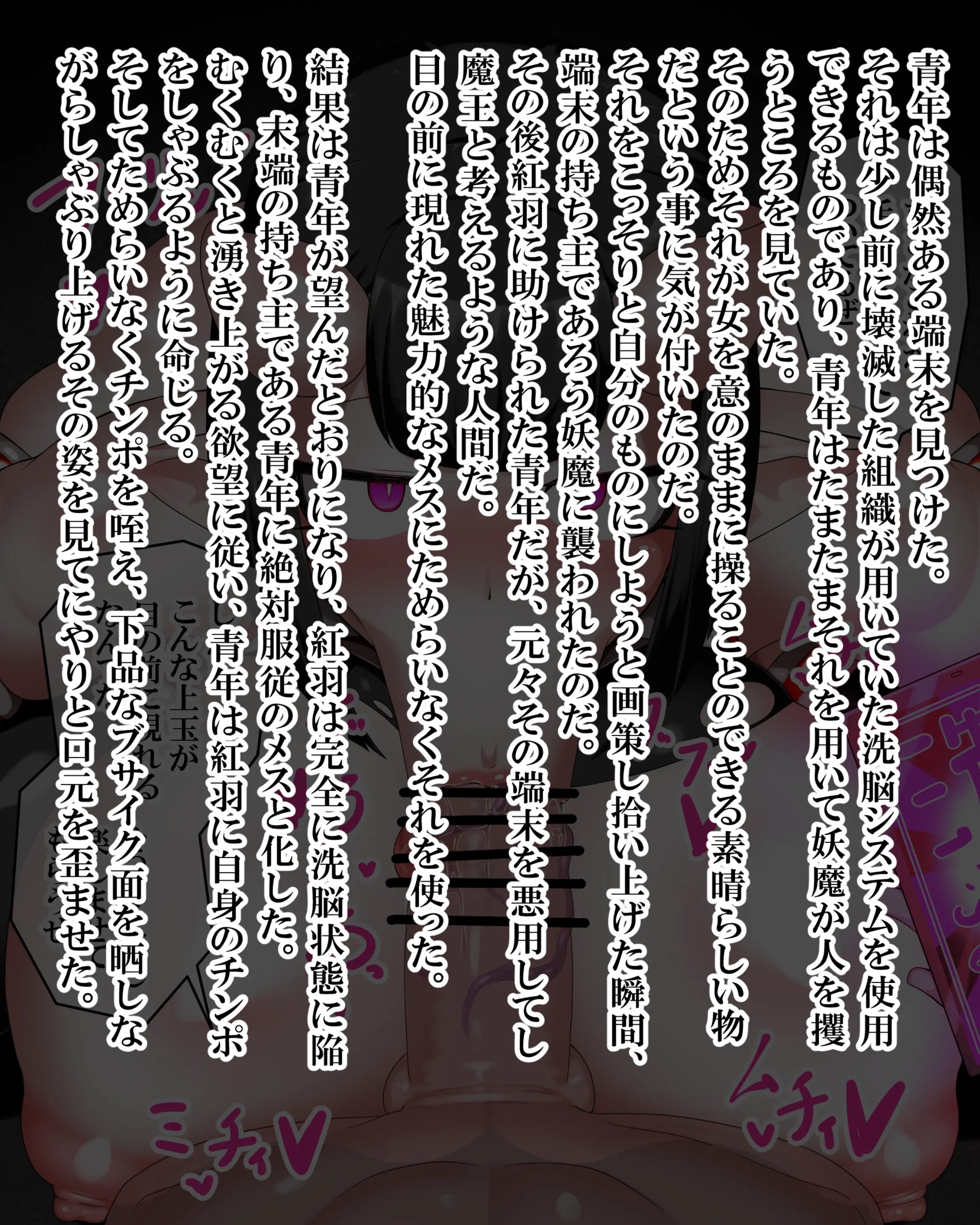 Page 811