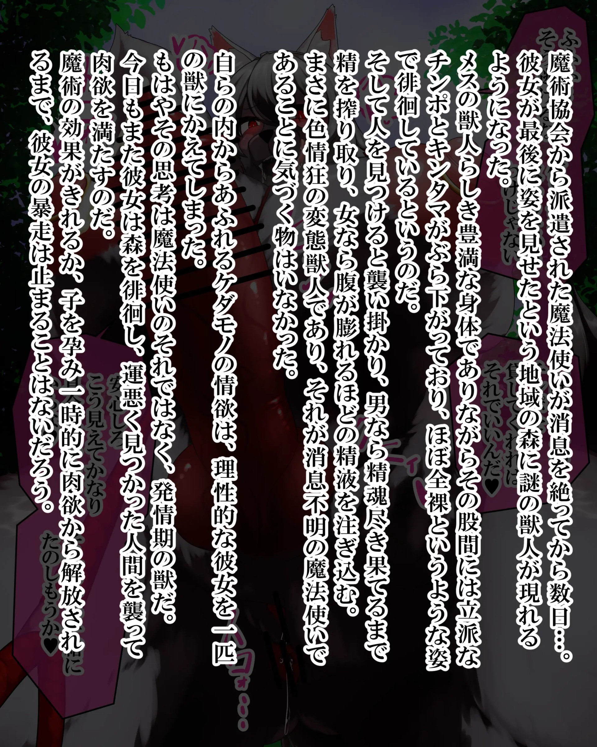 Page 822