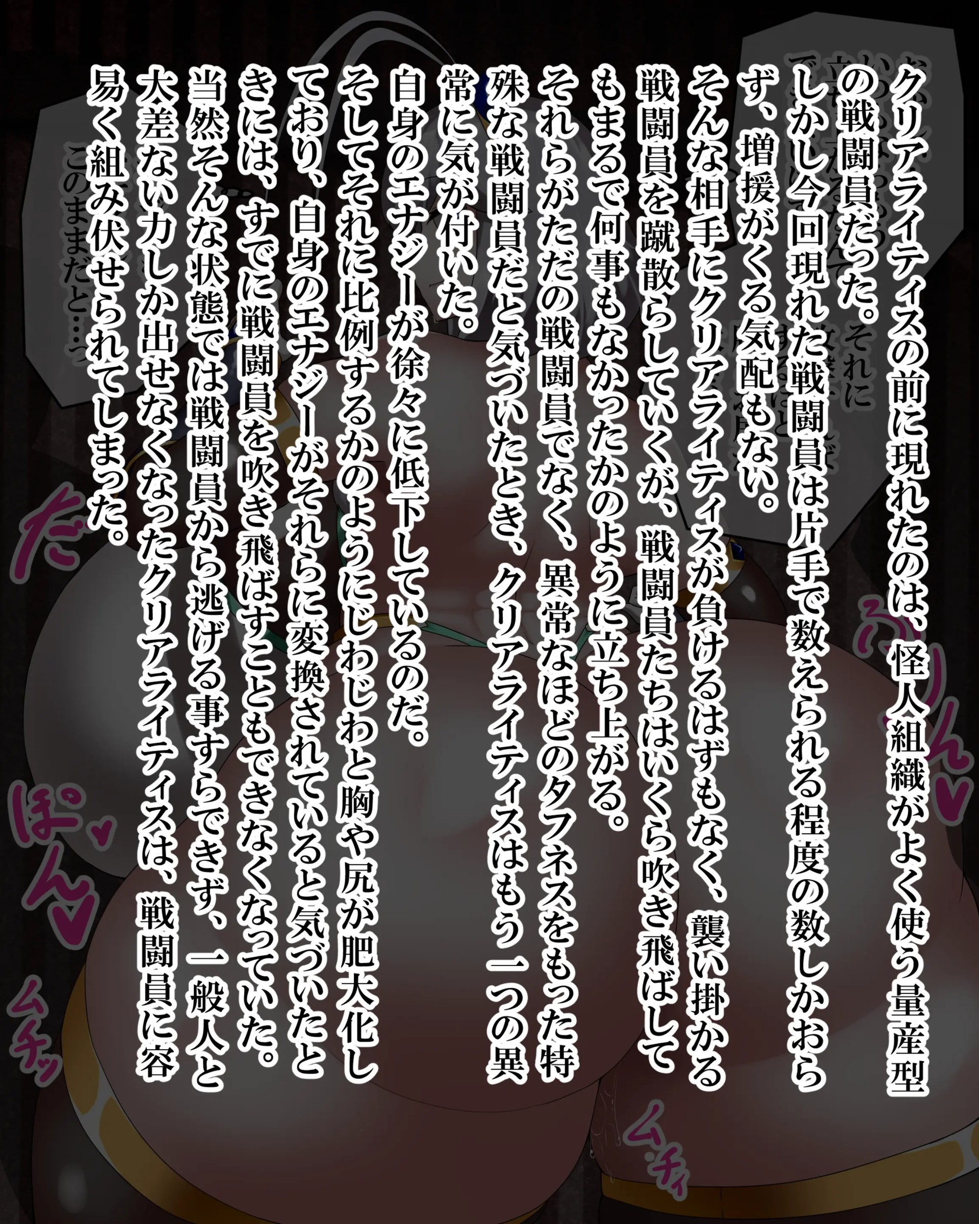 Page 827