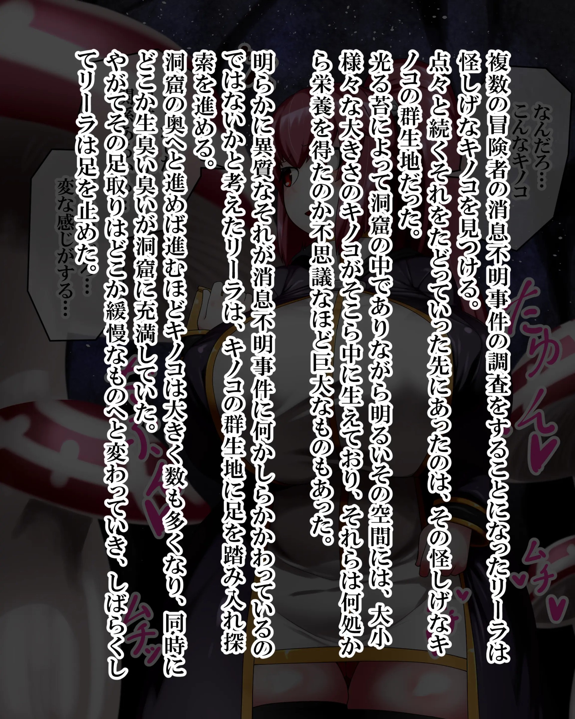 Page 845