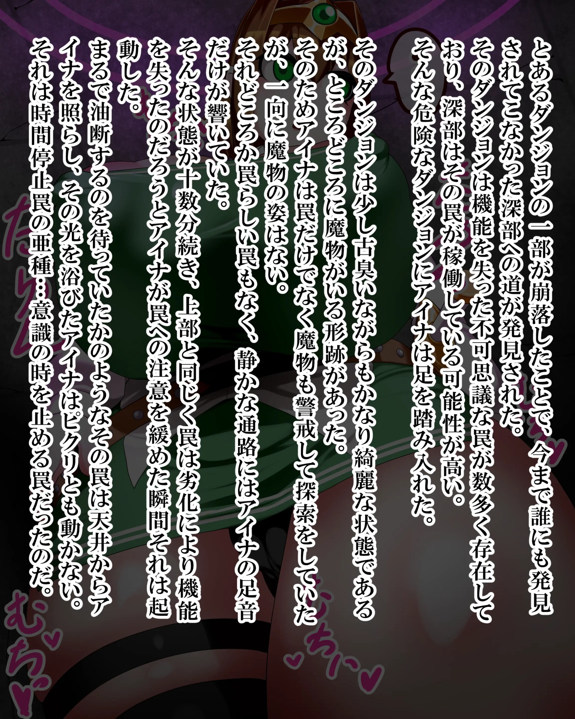 Page 869