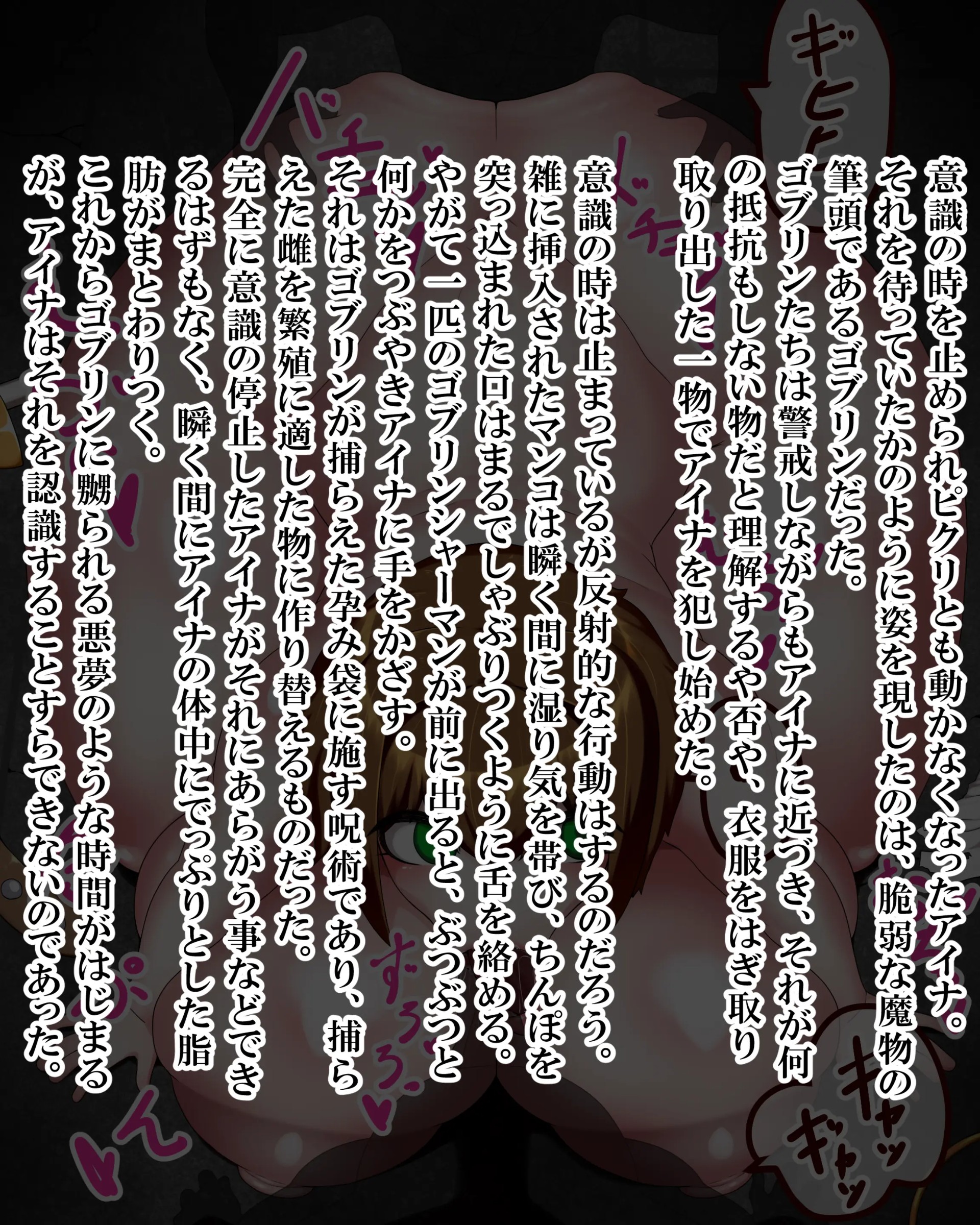 Page 871
