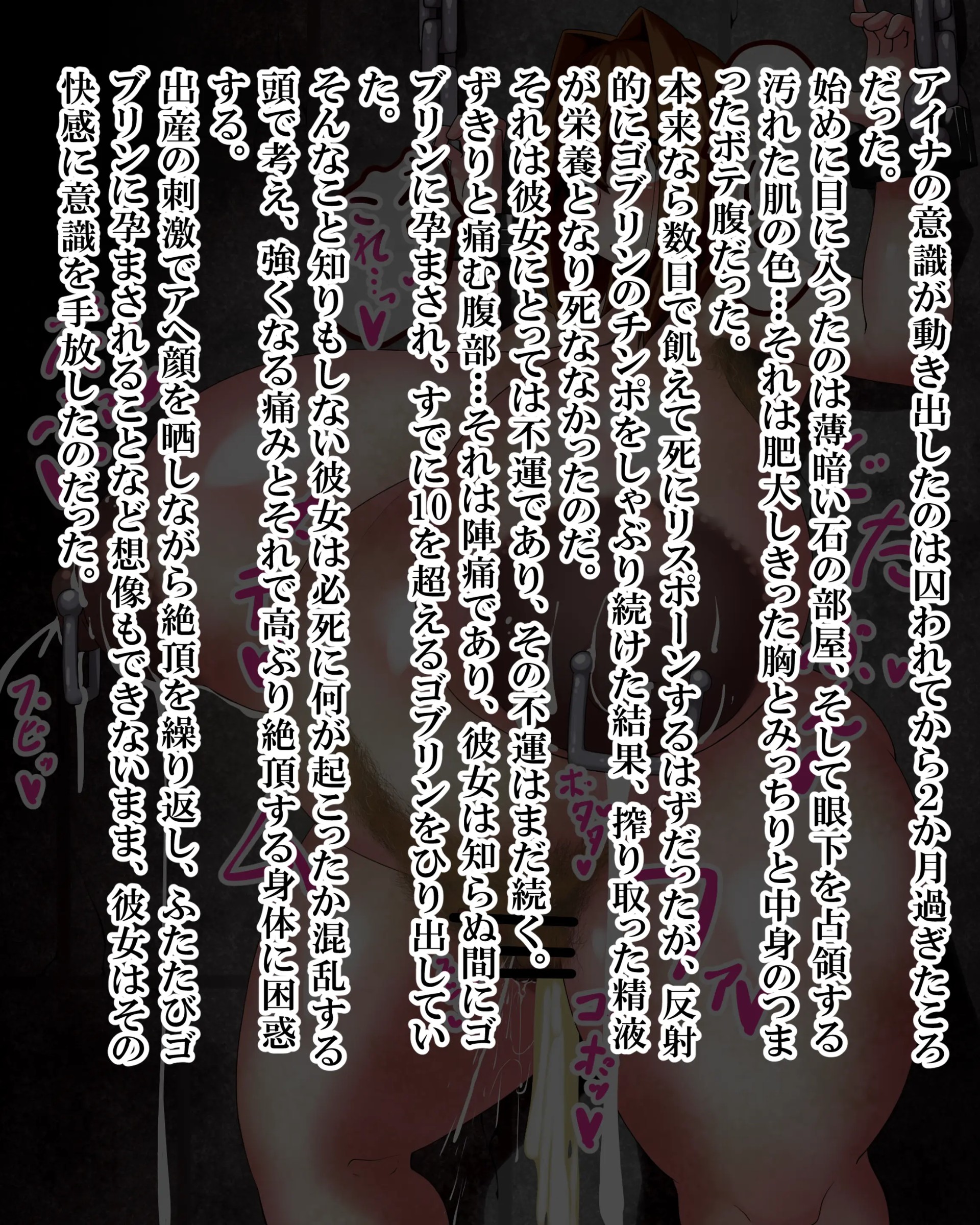 Page 873