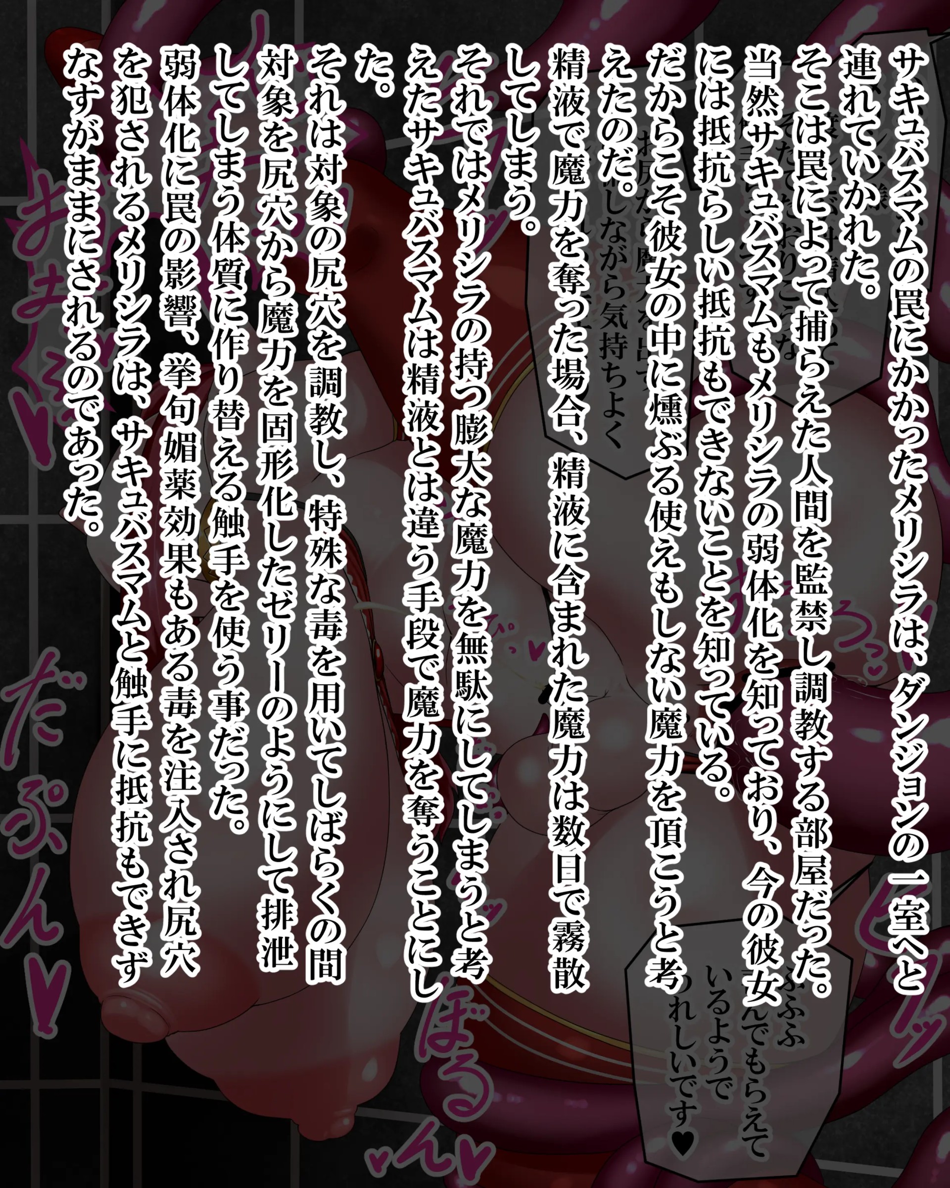 Page 880