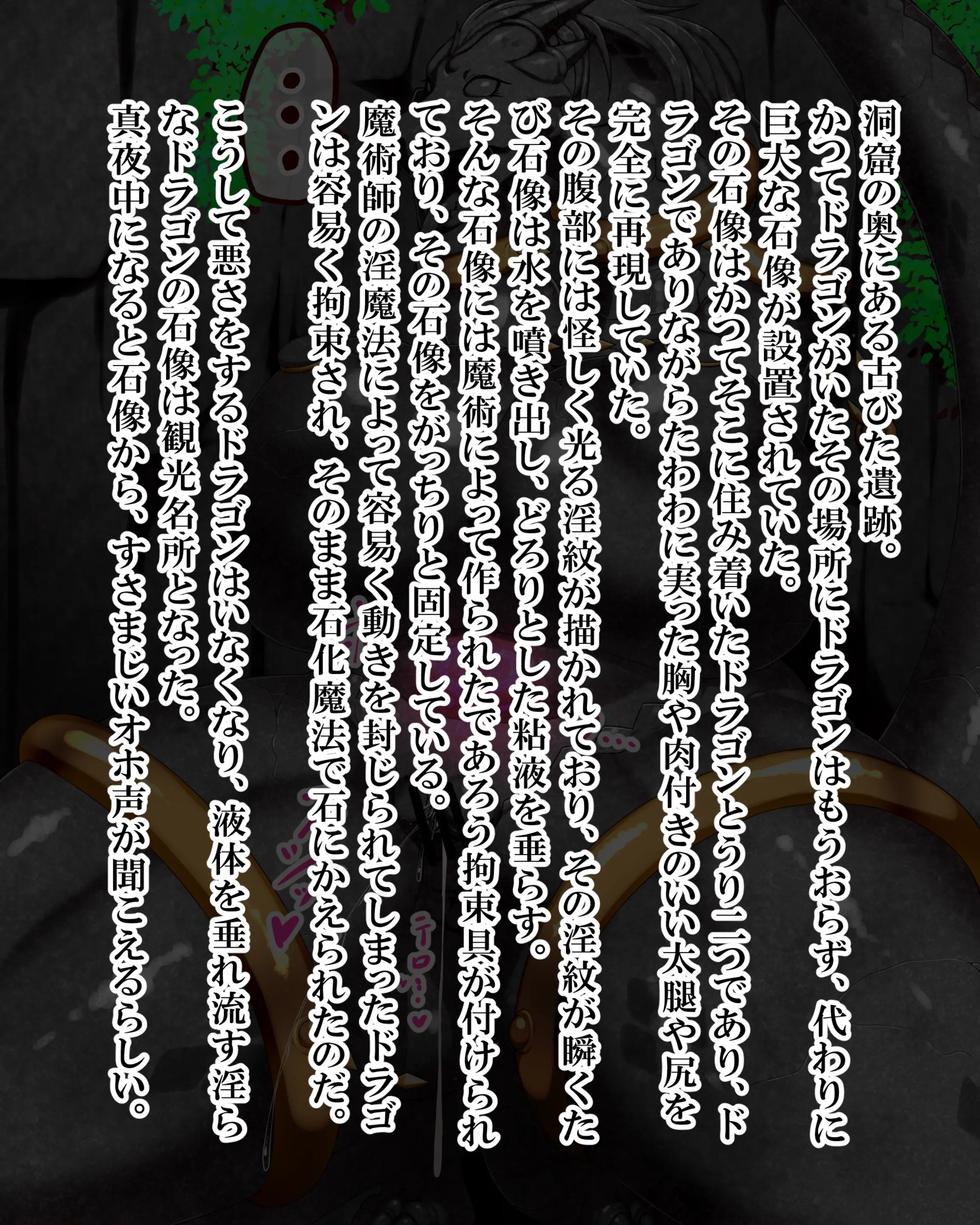 Page 892