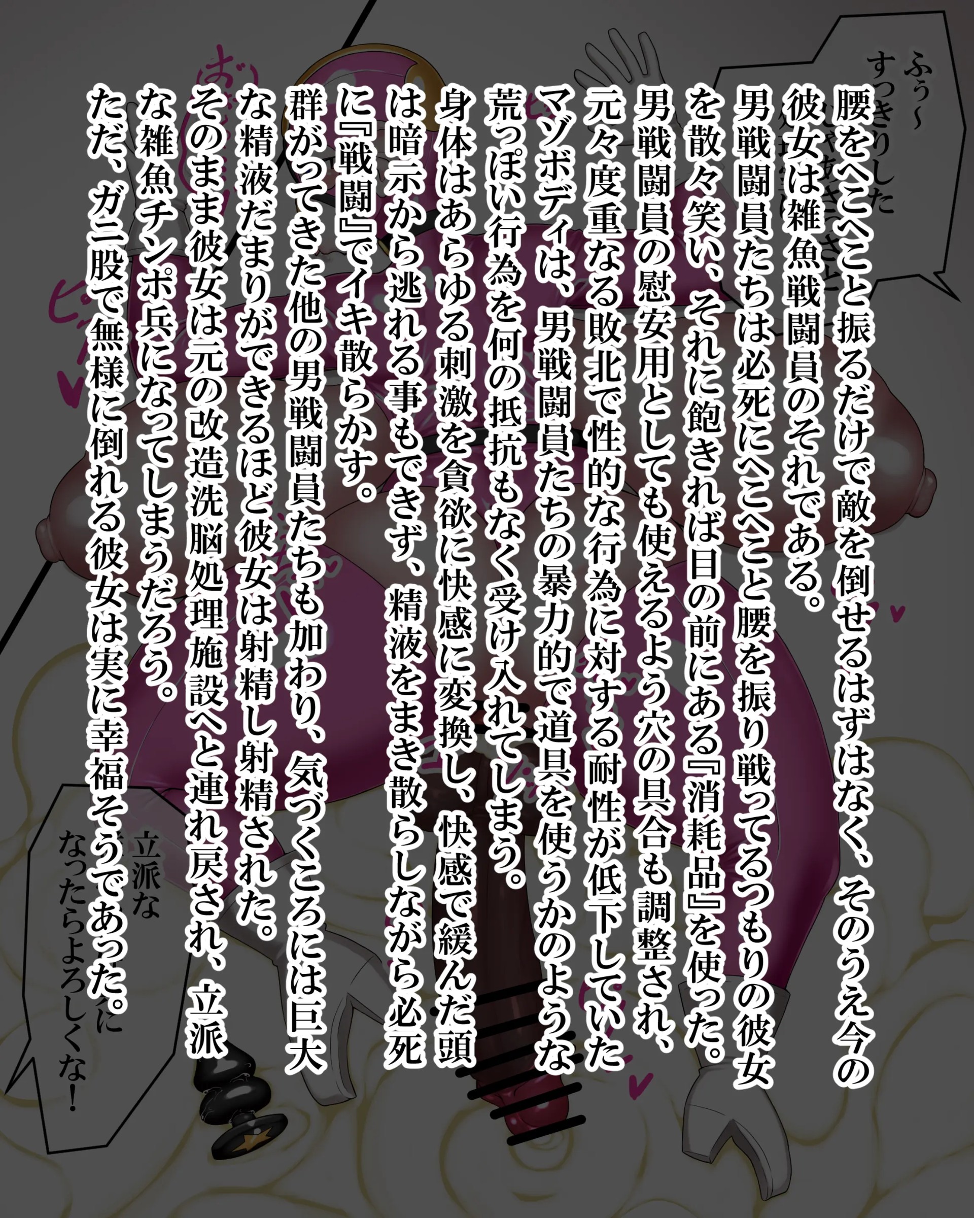 Page 916