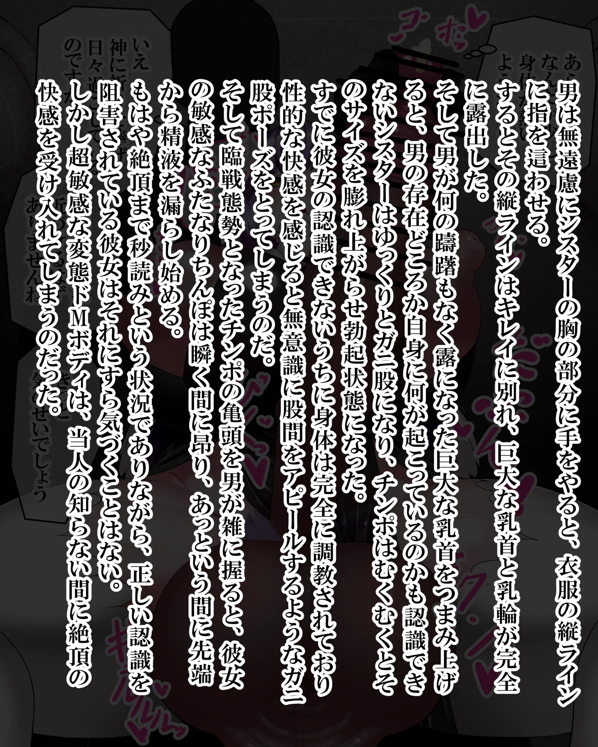 Page 941