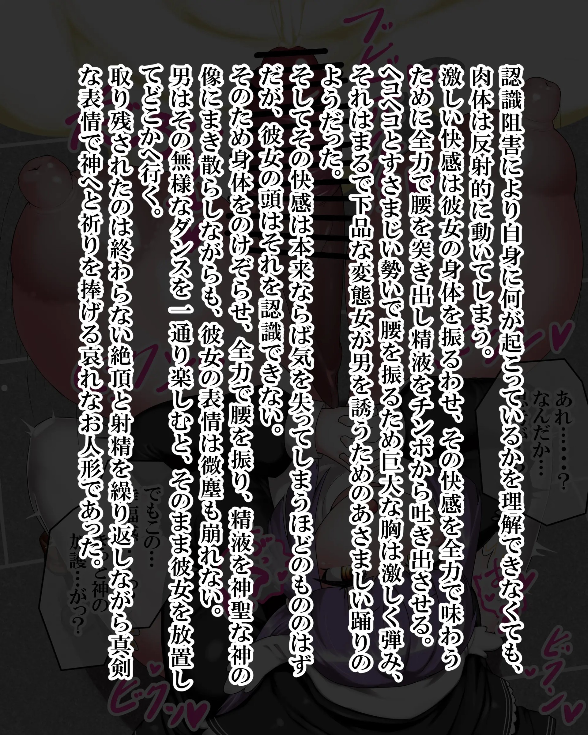 Page 943