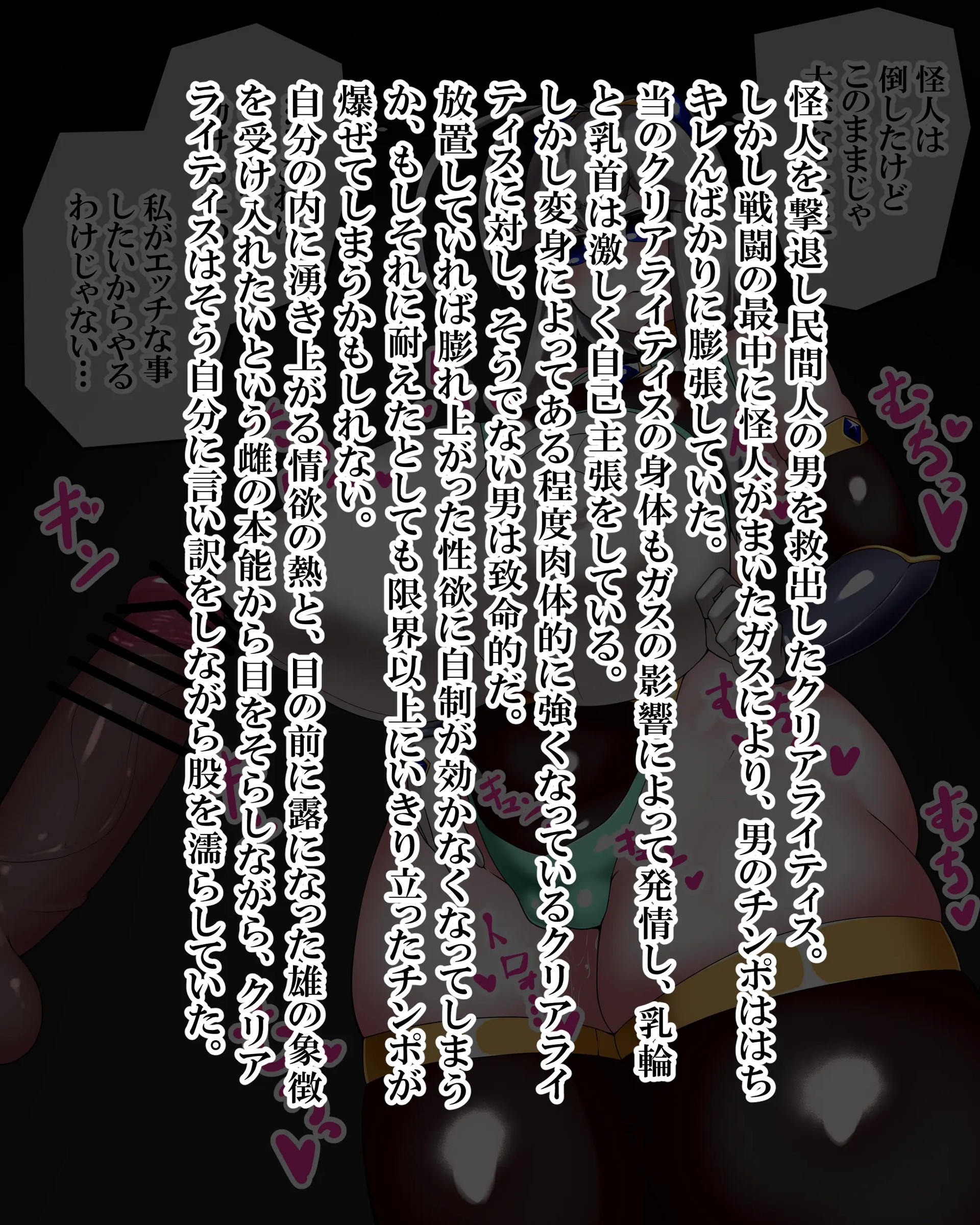 Page 948
