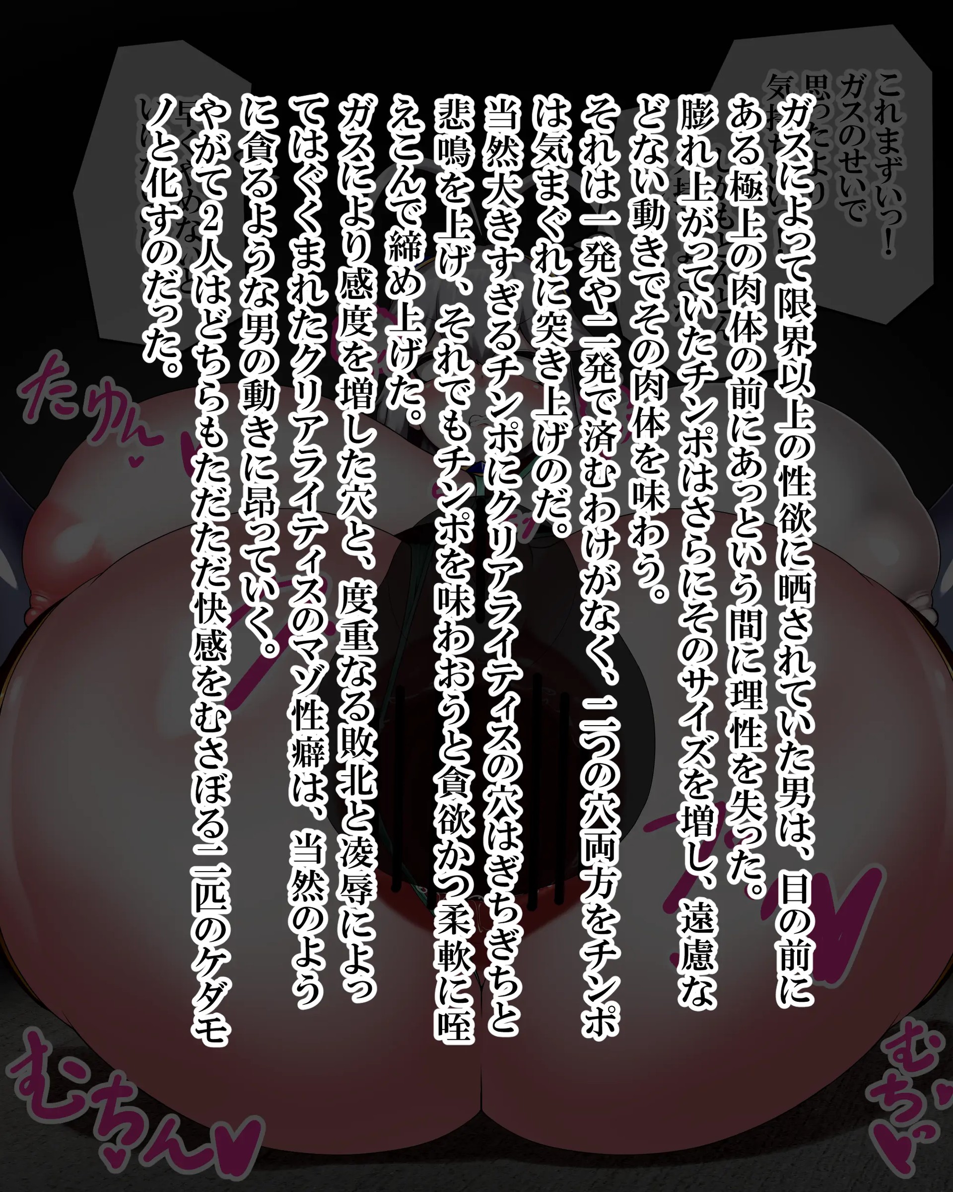 Page 950