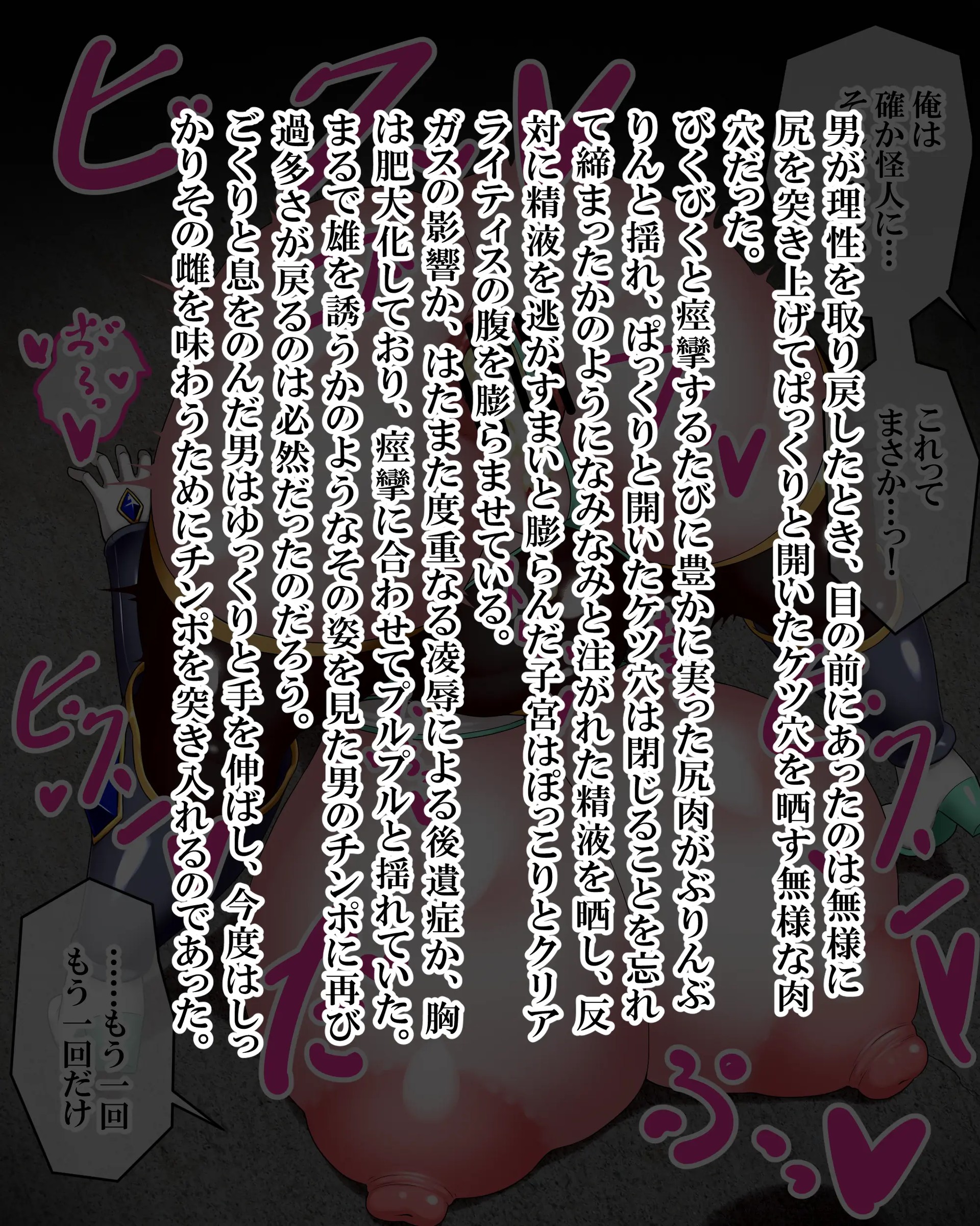 Page 953