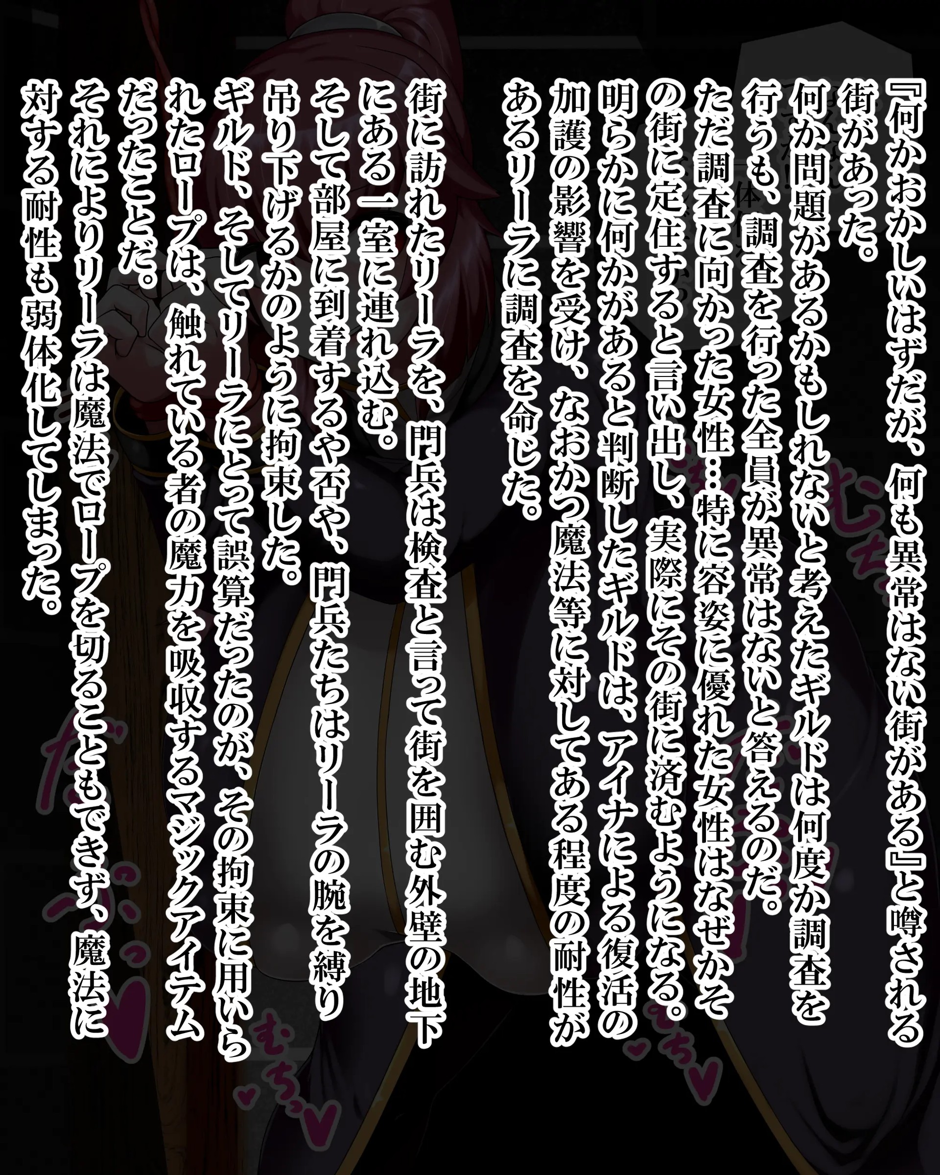 Page 959